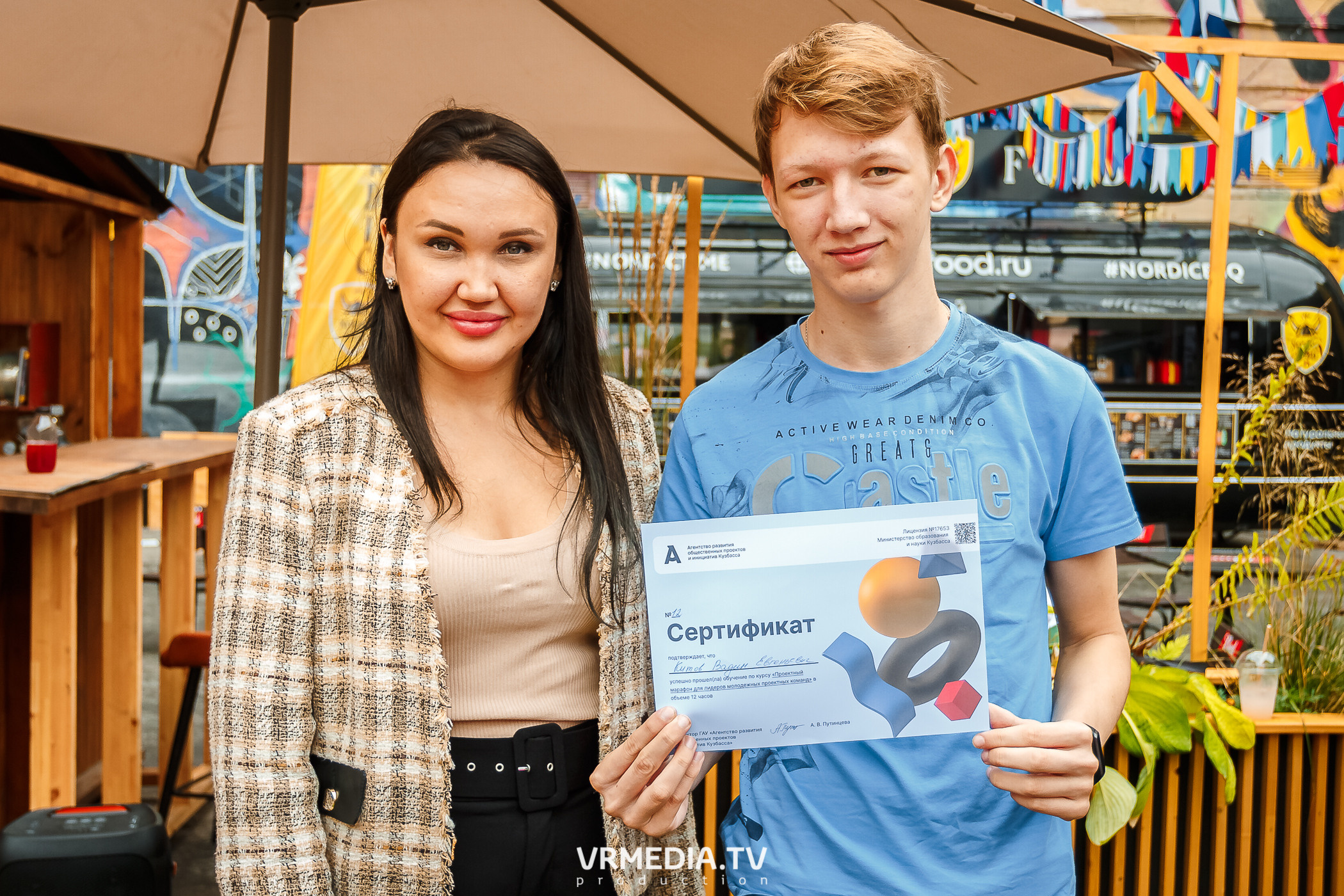 Проектный семинар с АРОПИ