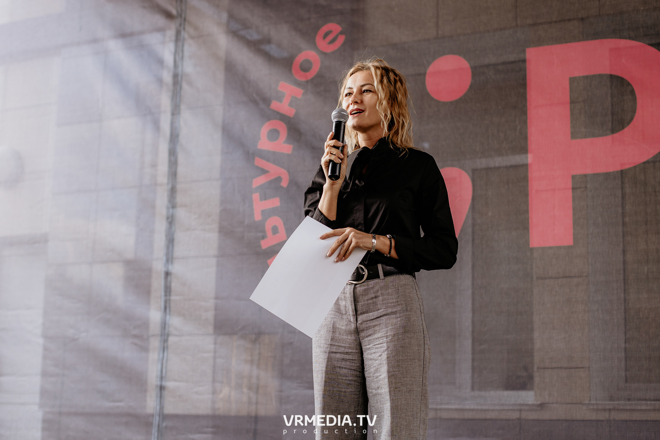 Мой Бизнес. Молодой предприниматель России