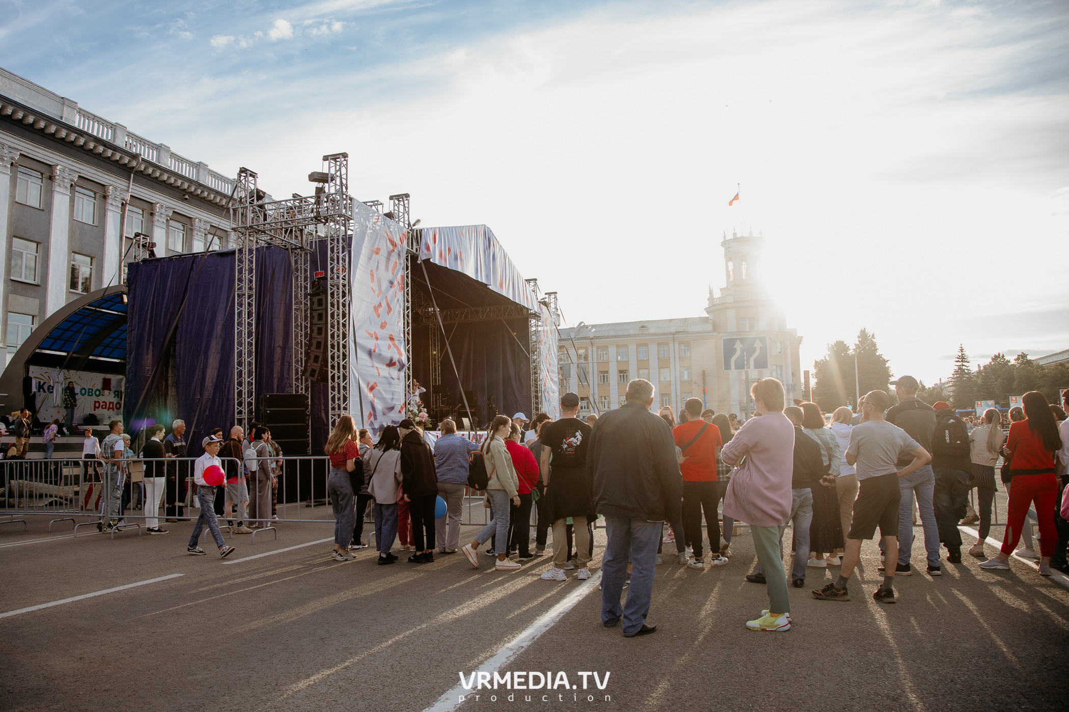 День города. День России