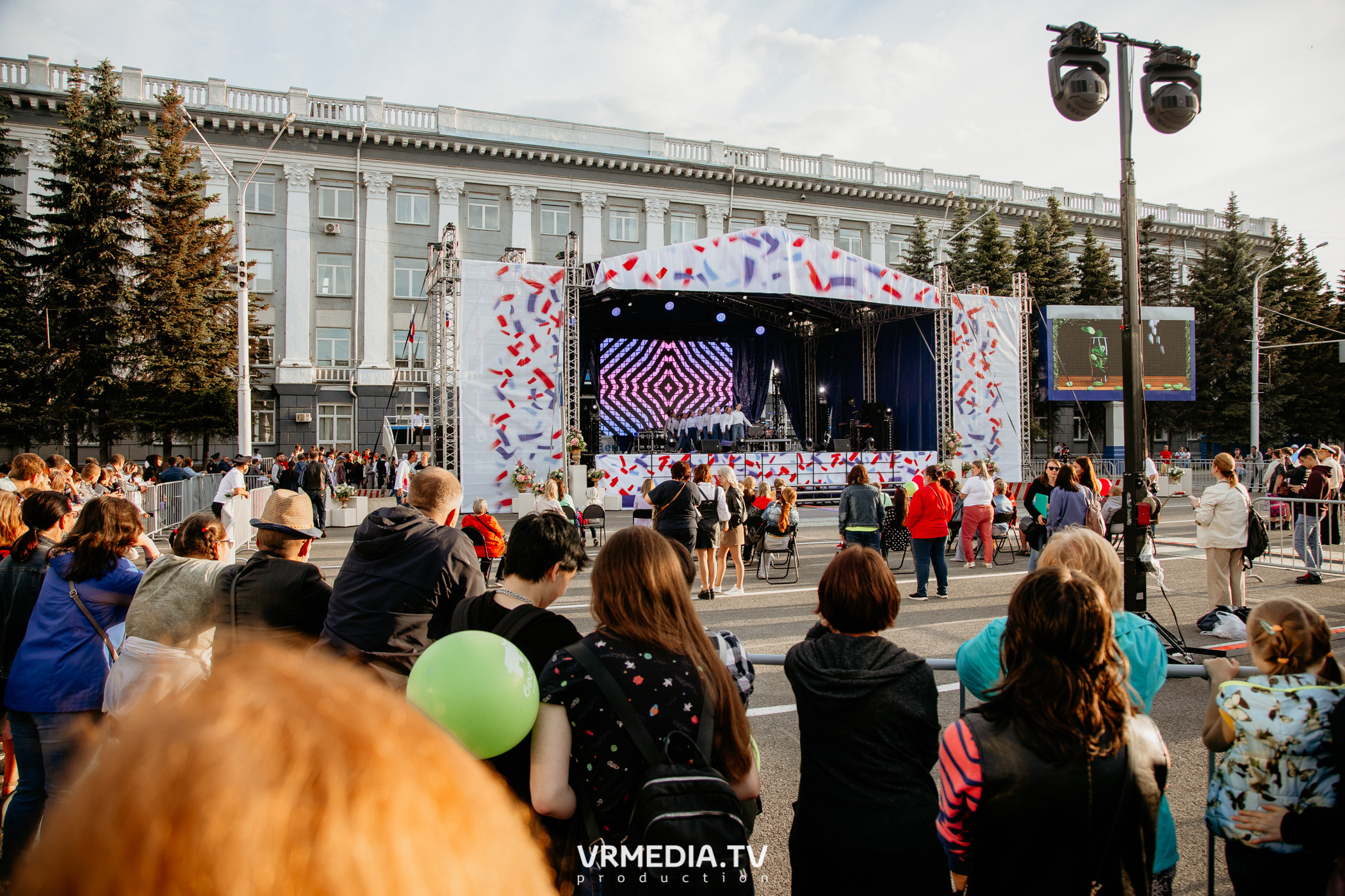 День города. День России