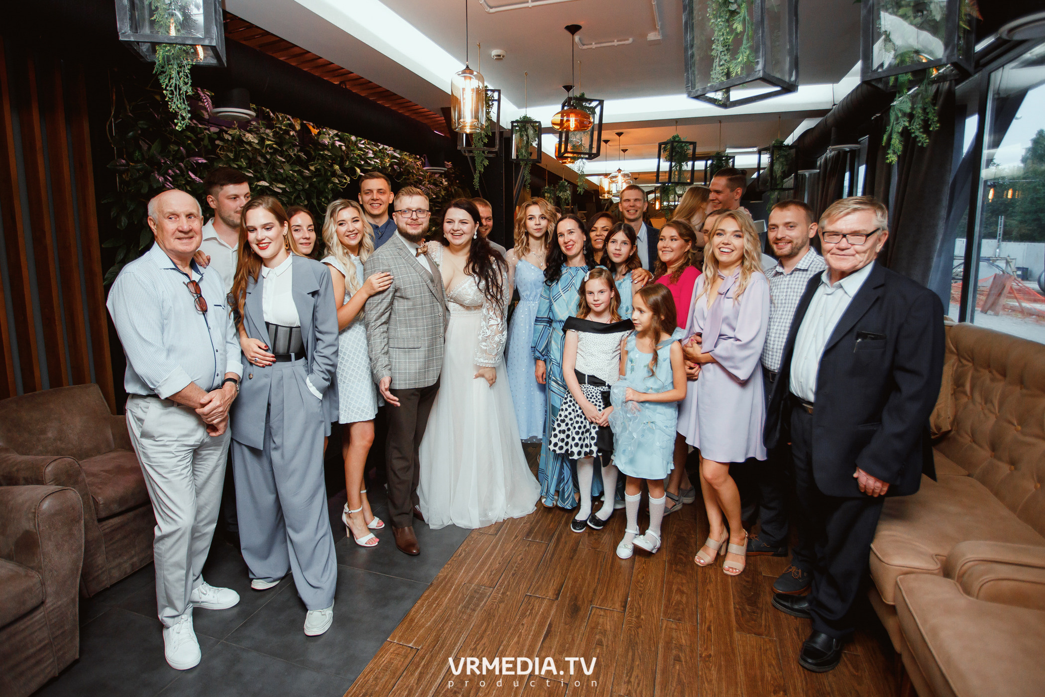 День бракосочетания Сергея и Елизаветы