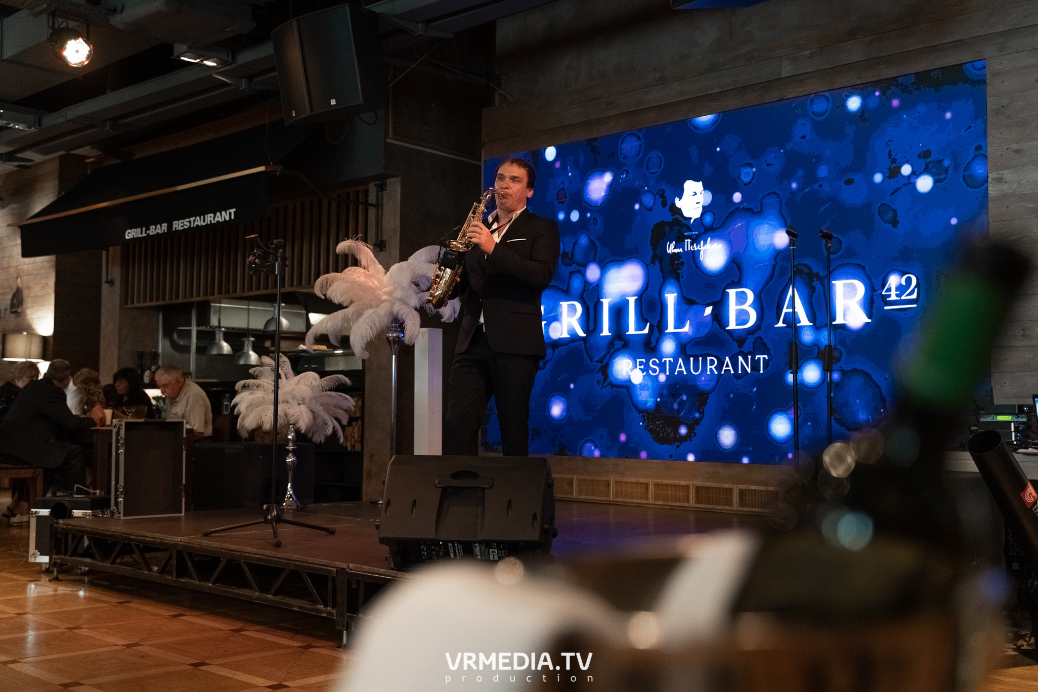 Творческий вечер Александра и Яны Зверевых «Любовь, как вдохновение!»