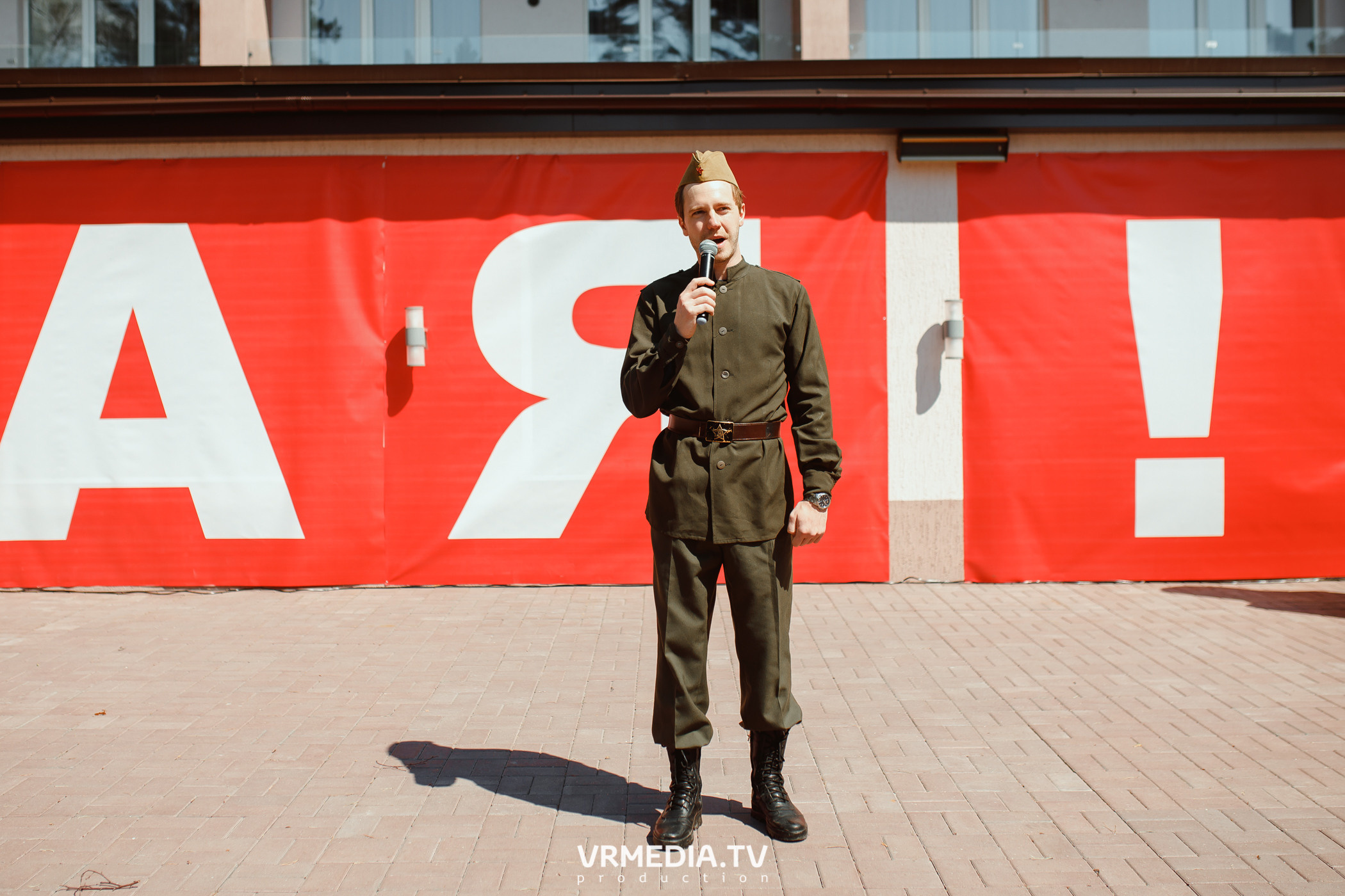 «День Победы» в эко-отеле «Лукоморье»