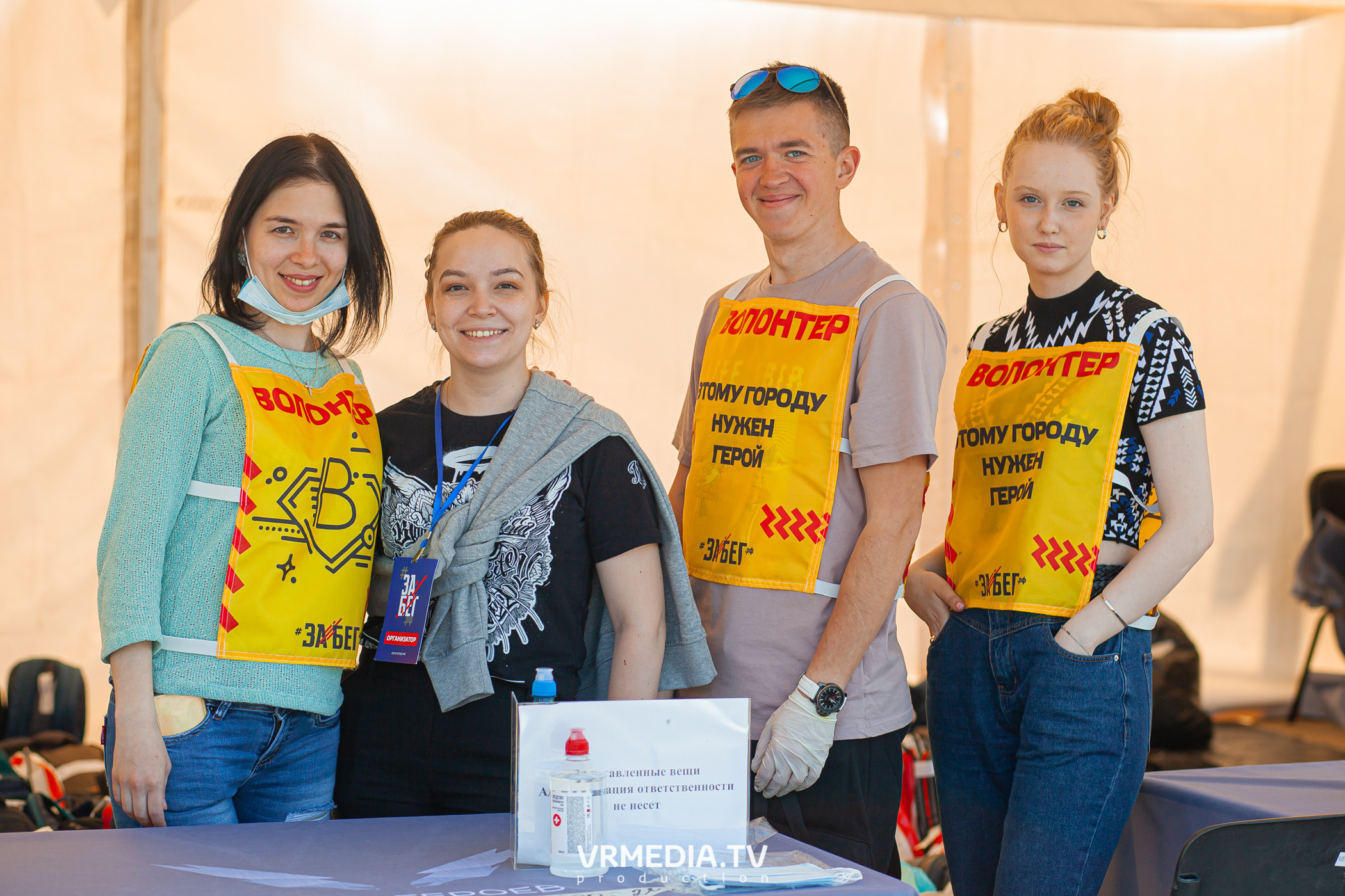 DFM. ЗАБЕГ РФ