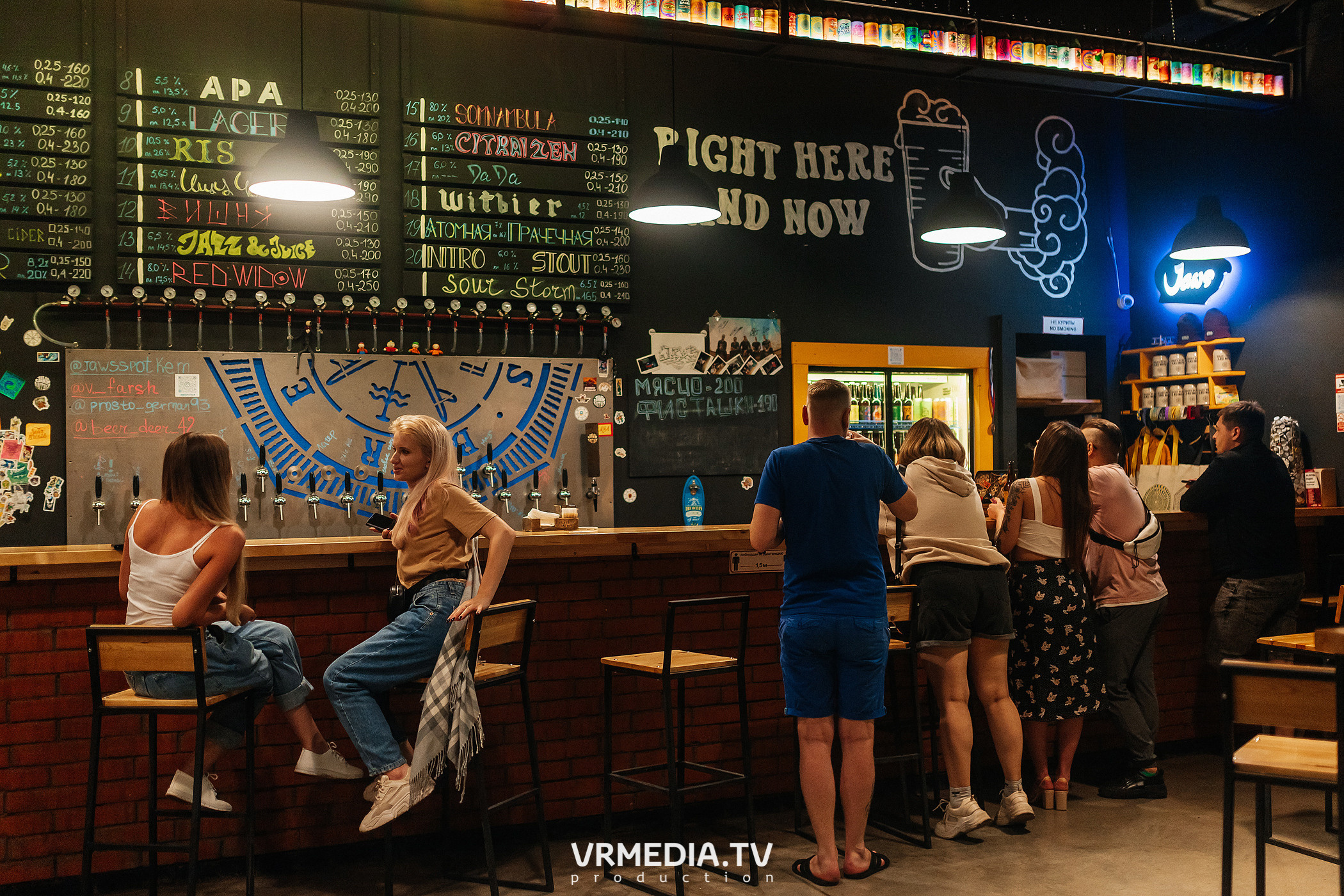 11 Friends of Chao: #Редакция_Лето