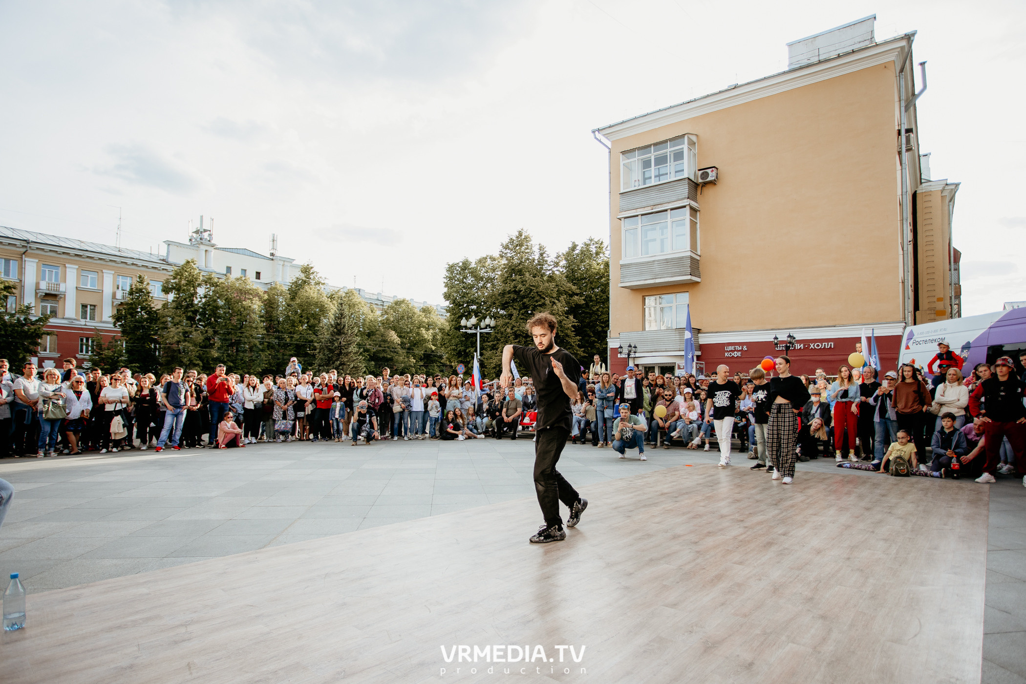 День города. День России