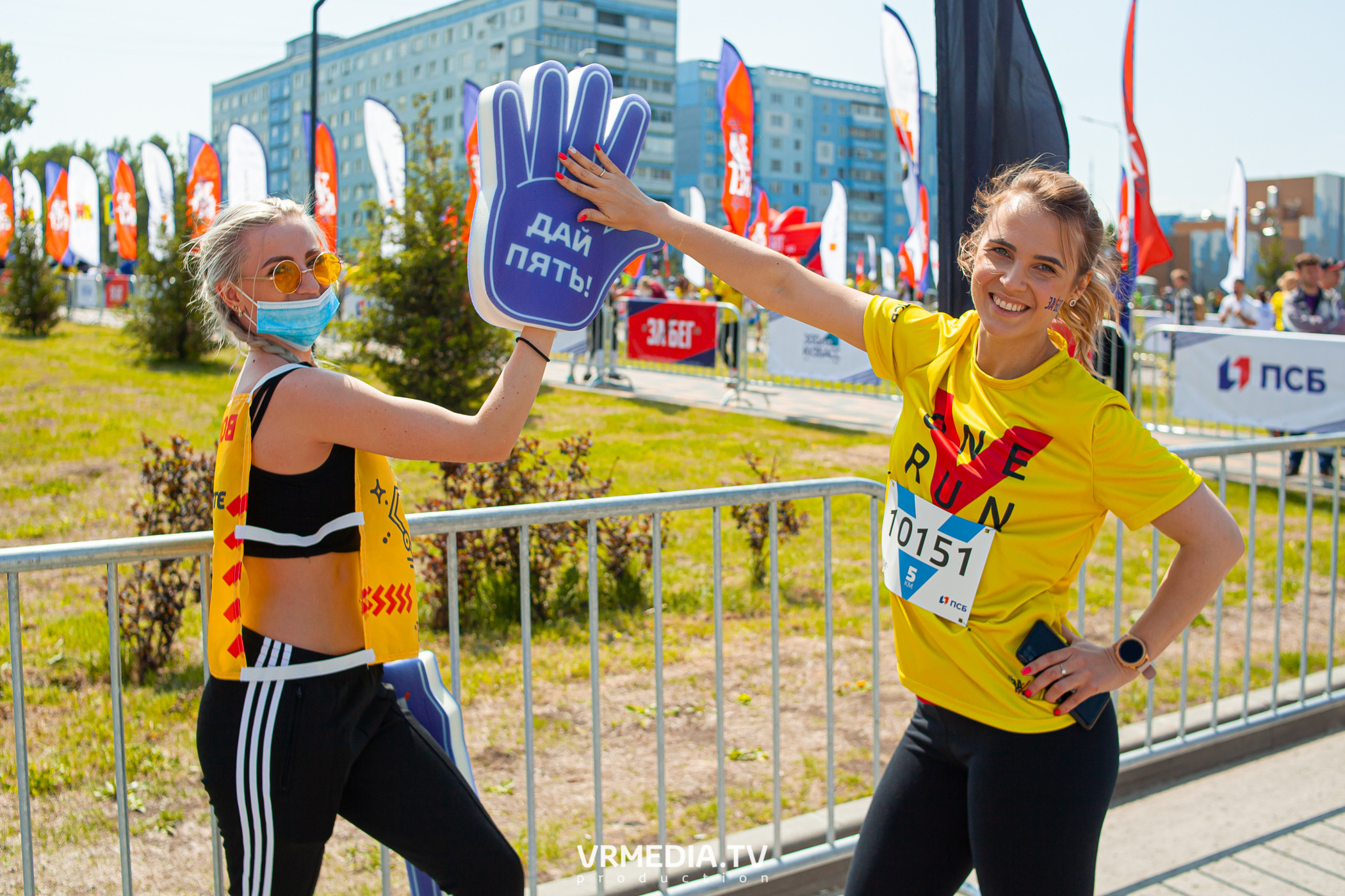 DFM. ЗАБЕГ РФ