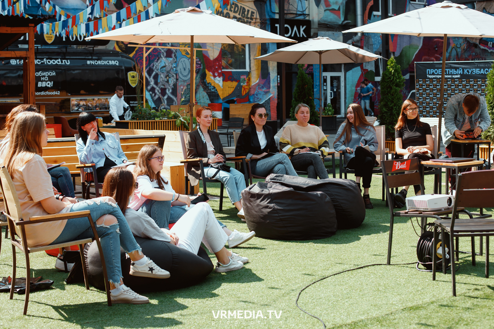 Кейс-клуб «Проектный Кузбасс»