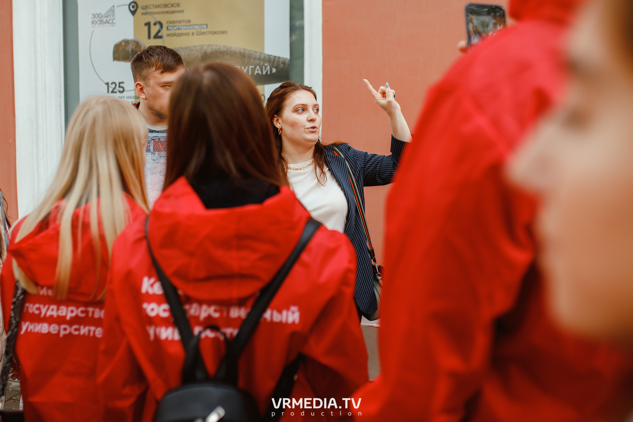 Проект «Прошагай город»