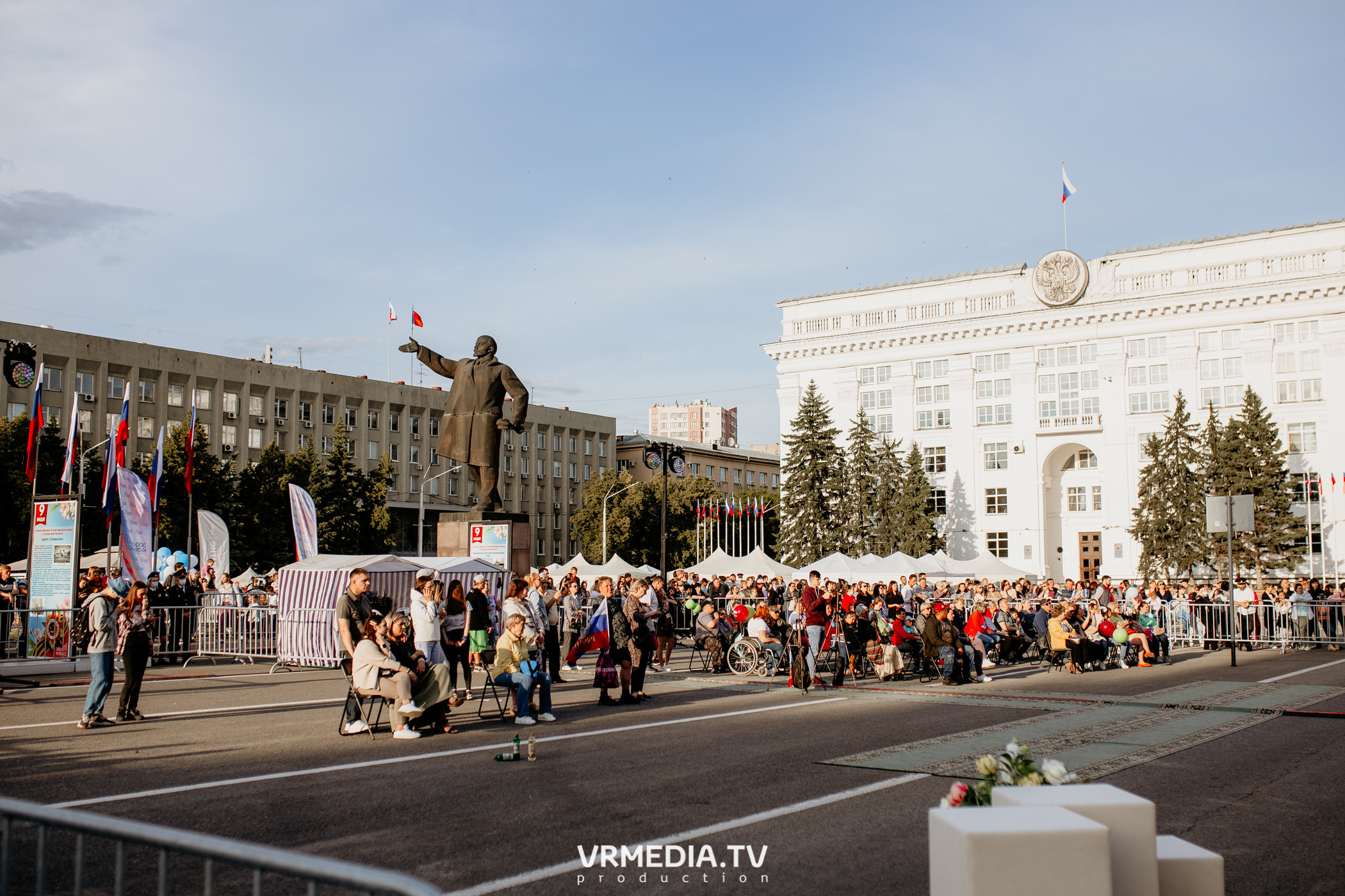 День города. День России