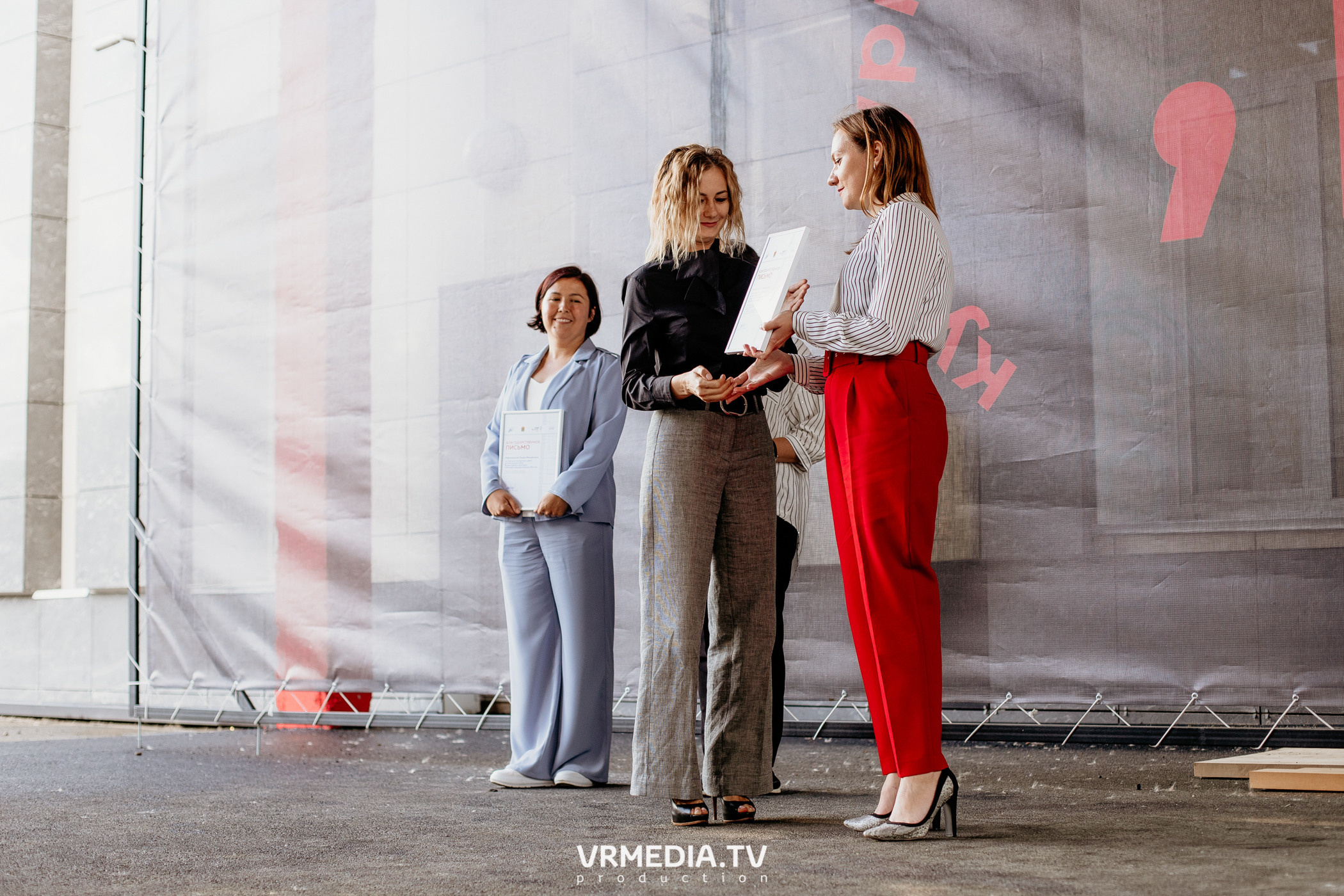 Мой Бизнес. Молодой предприниматель России