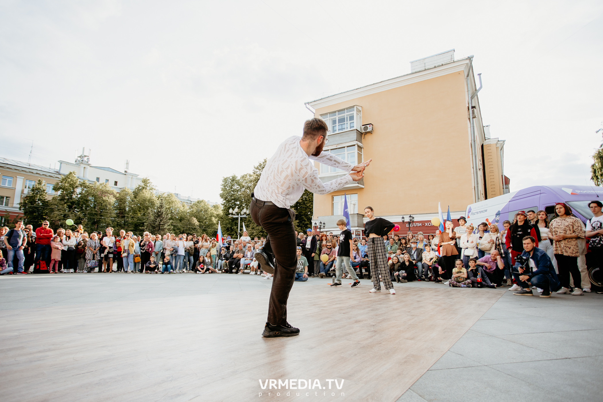 День города. День России