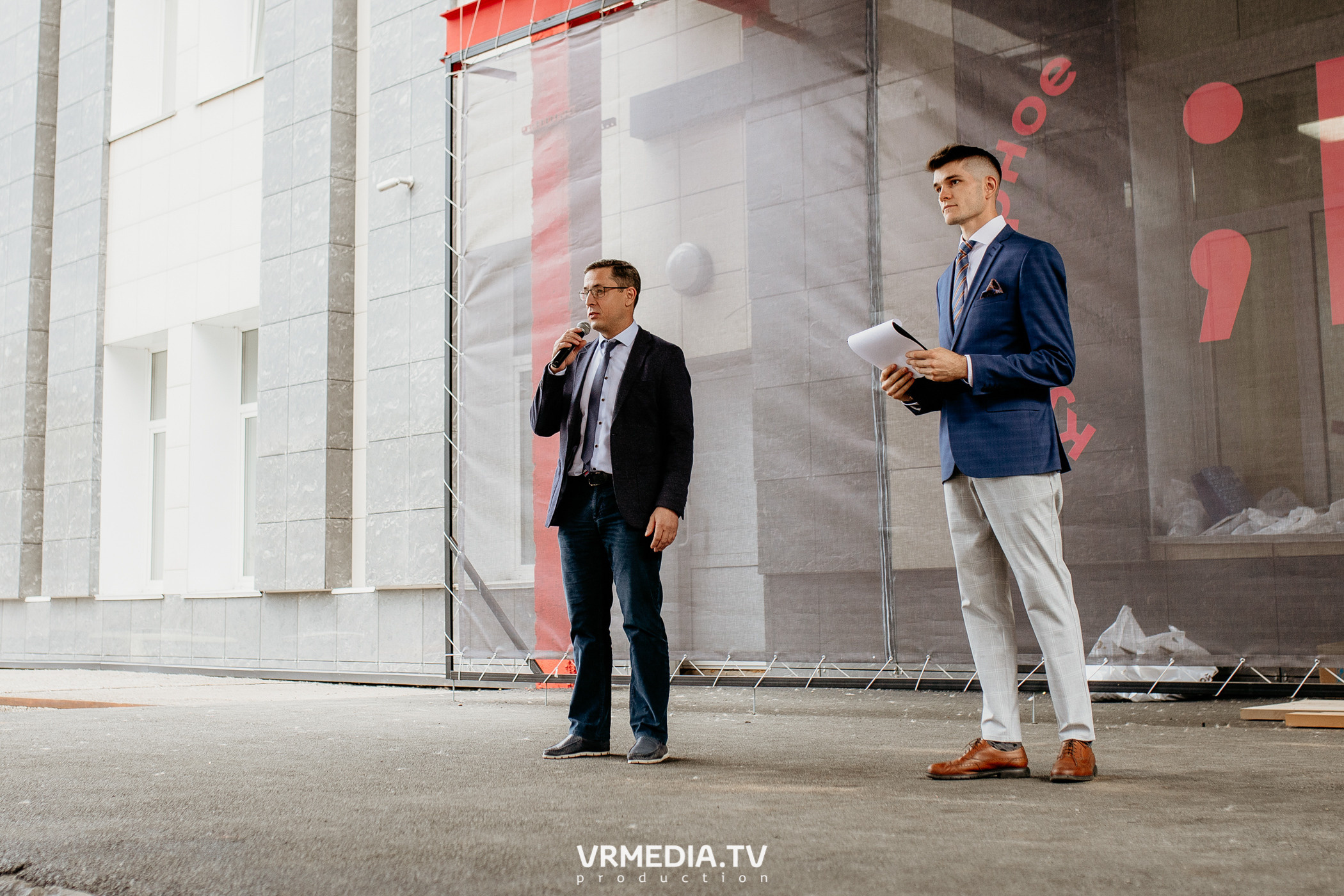 Мой Бизнес. Молодой предприниматель России