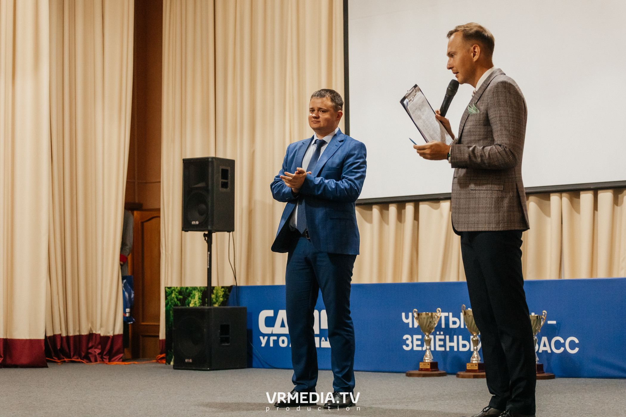 Всероссийский интеллектуальный турнир «Труд. Знания. Безопасность. Бол