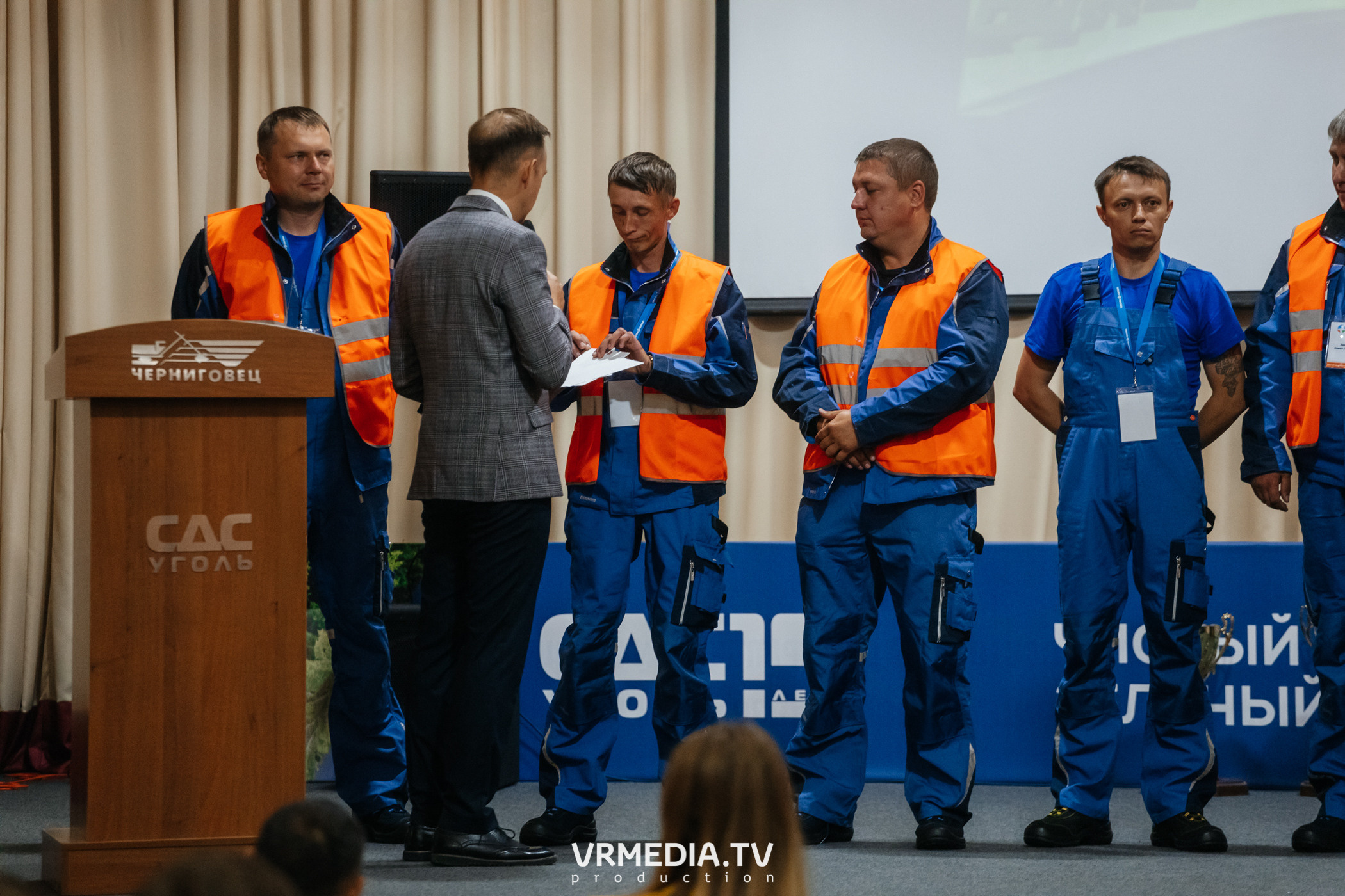 Всероссийский интеллектуальный турнир «Труд. Знания. Безопасность. Бол