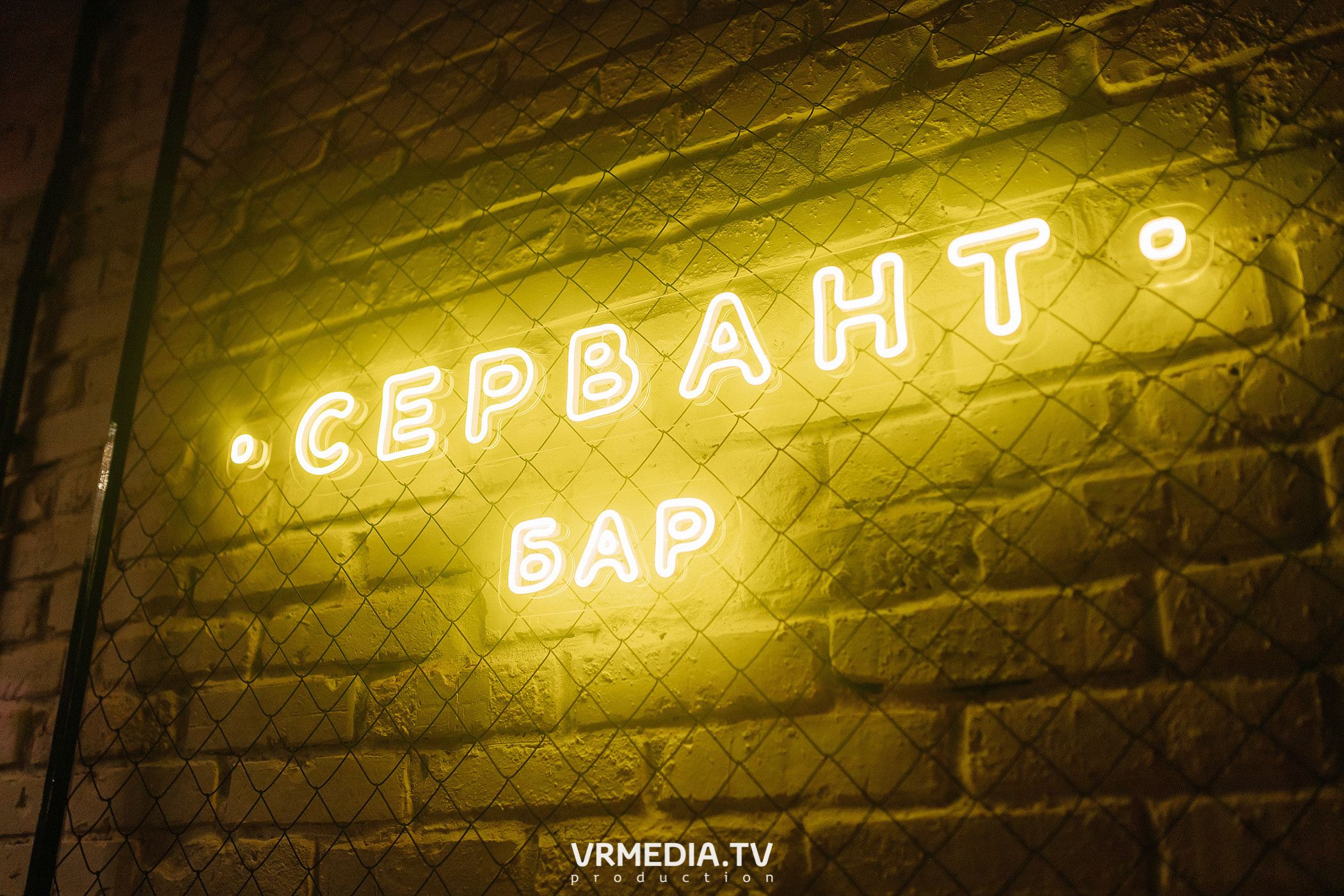 11 Friends of Chao: #Редакция_Лето