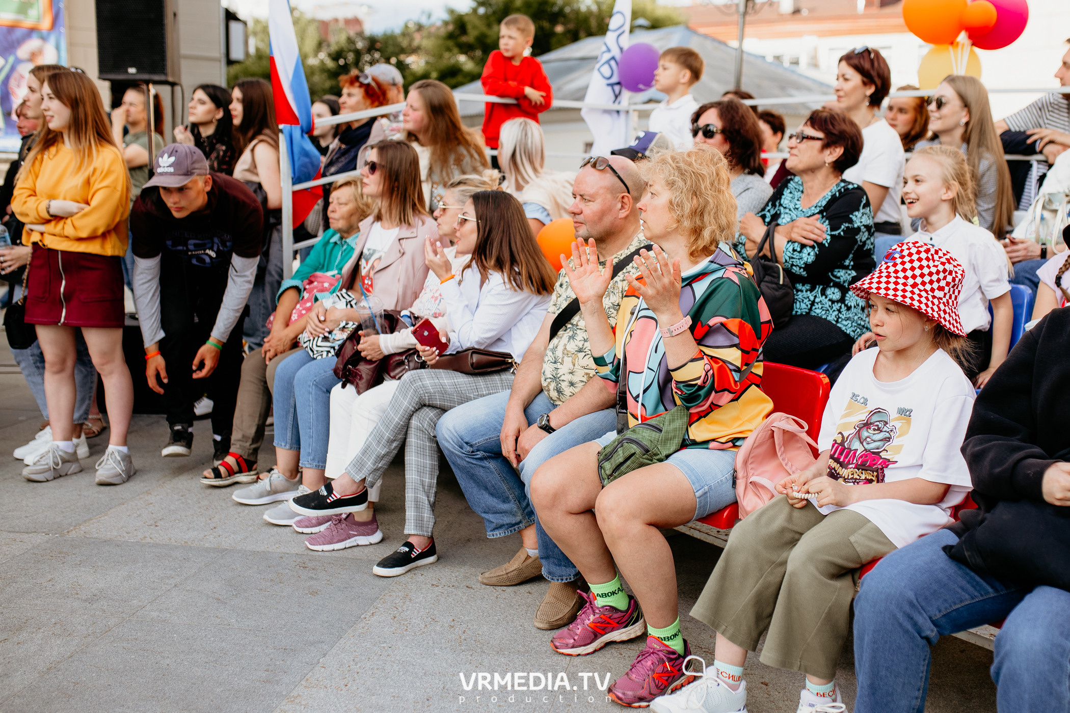 День города. День России