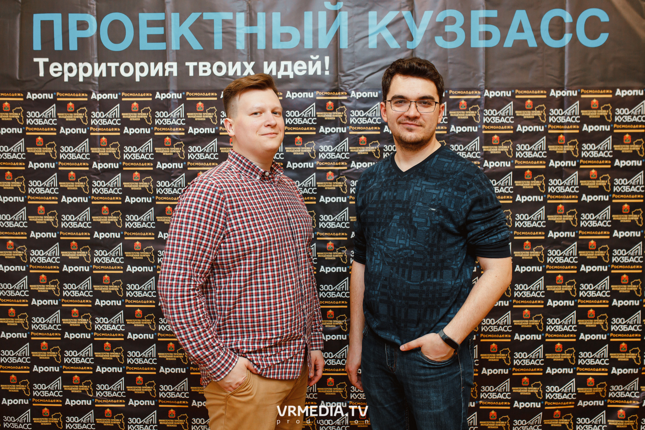 Кейс-клуб «Проектный Кузбасс»