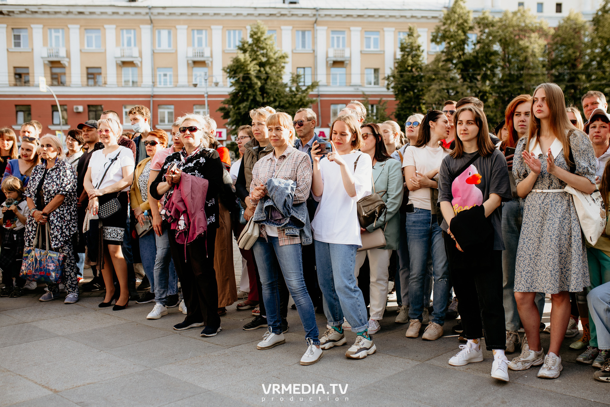 День города. День России