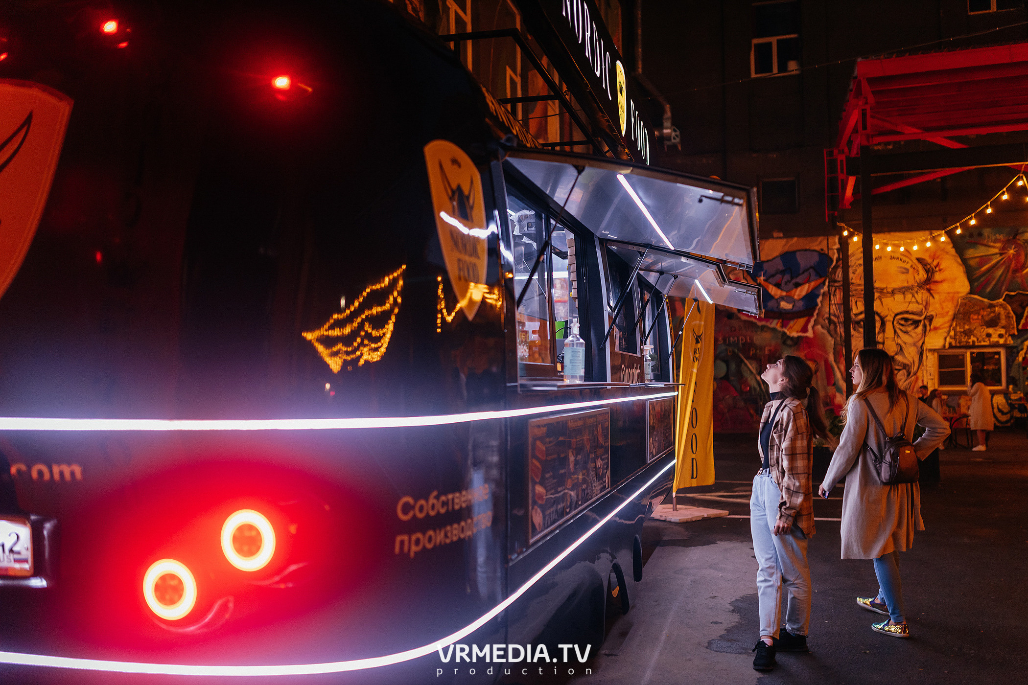 #Редакция_Лето