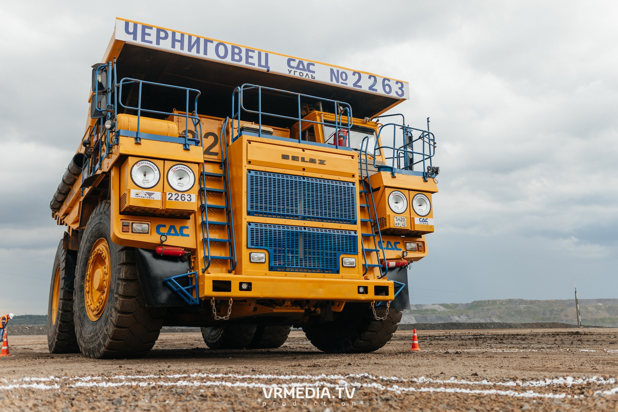 Всероссийский интеллектуальный турнир «Труд. Знания. Безопасность. Бол