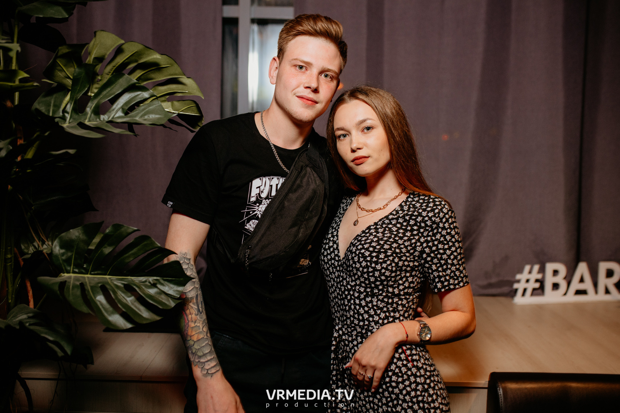 Выходные в баре «DOSKI»