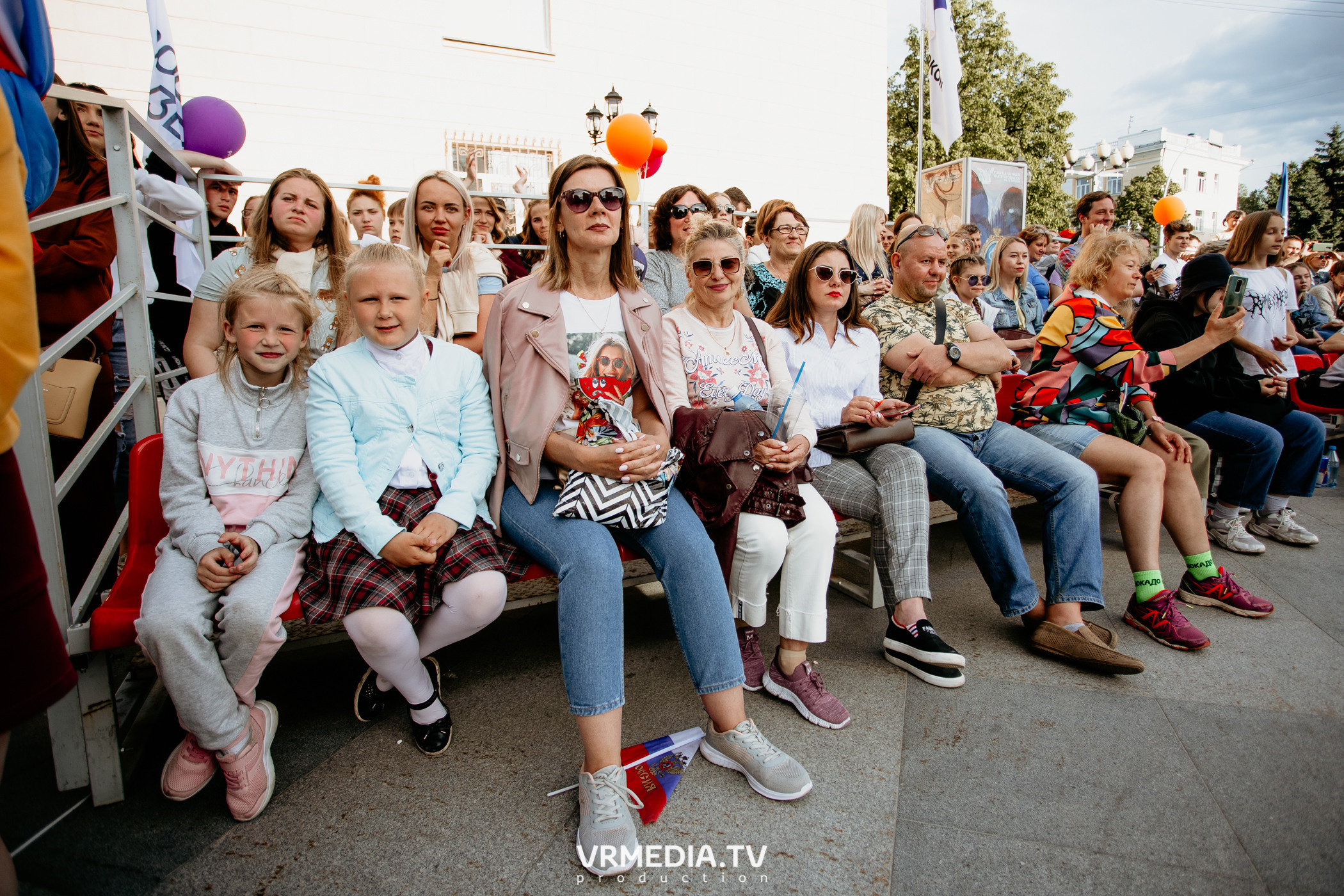 День города. День России