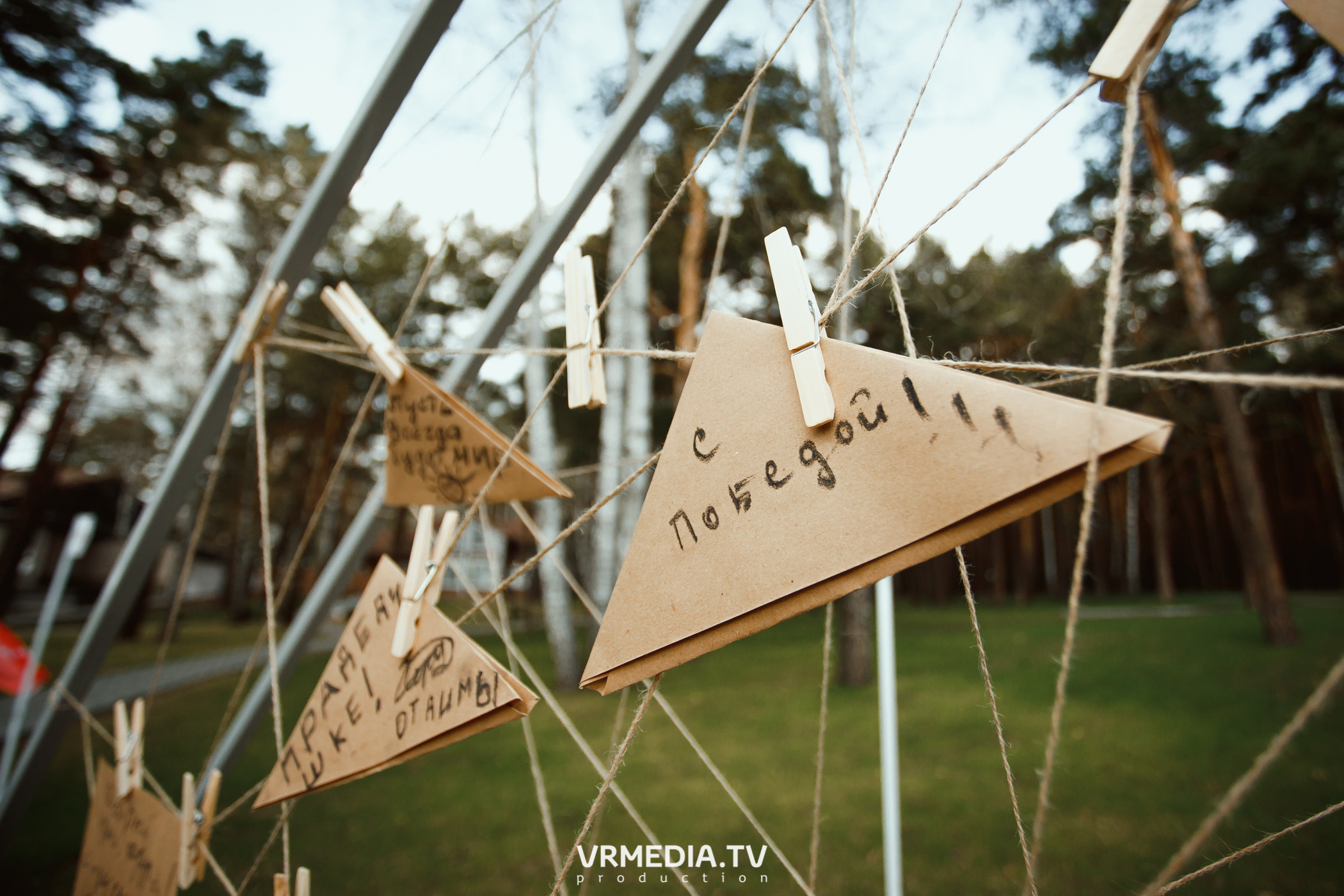 «День Победы» в эко-отеле «Лукоморье»