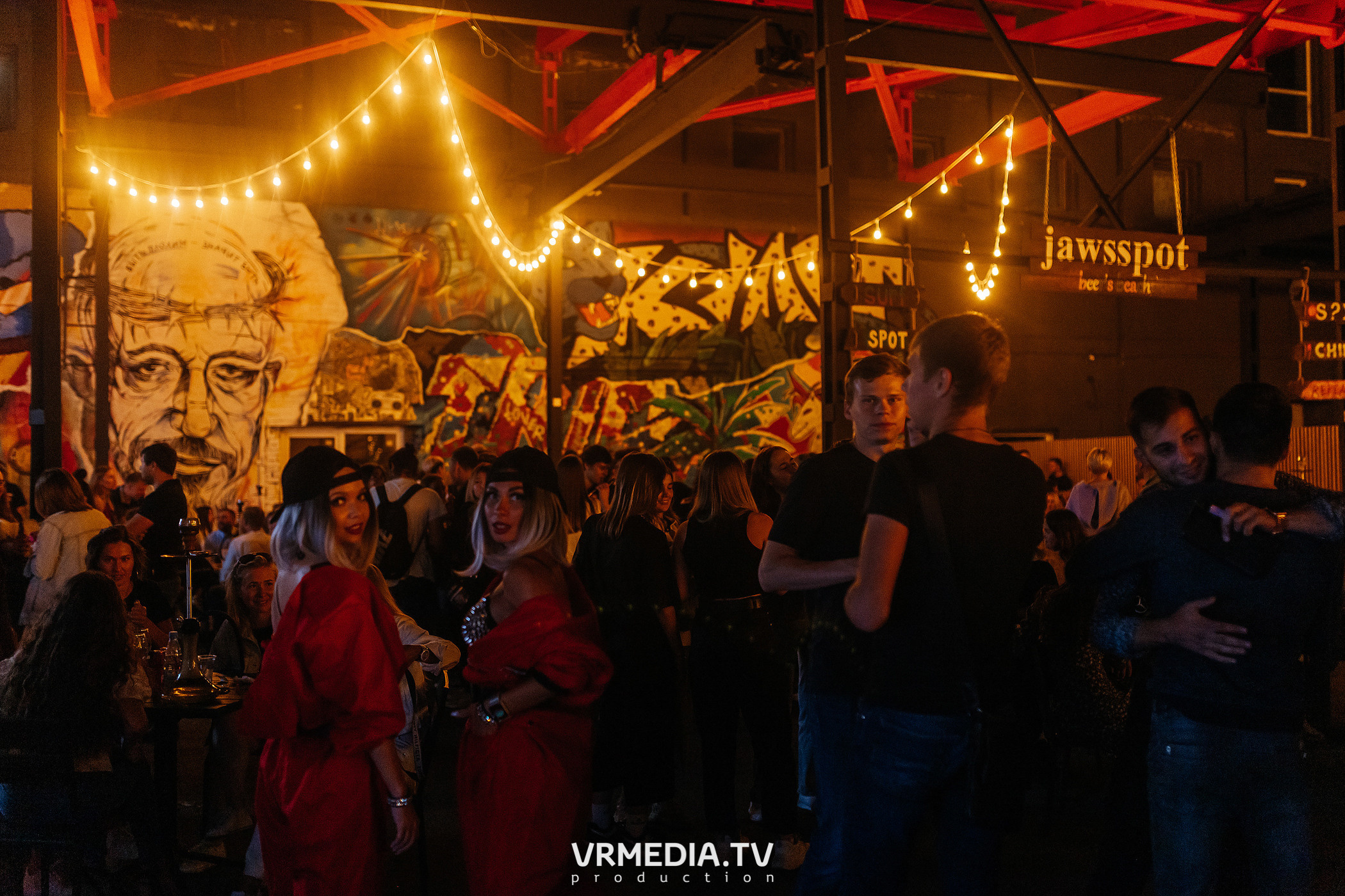 #Редакция_Лето