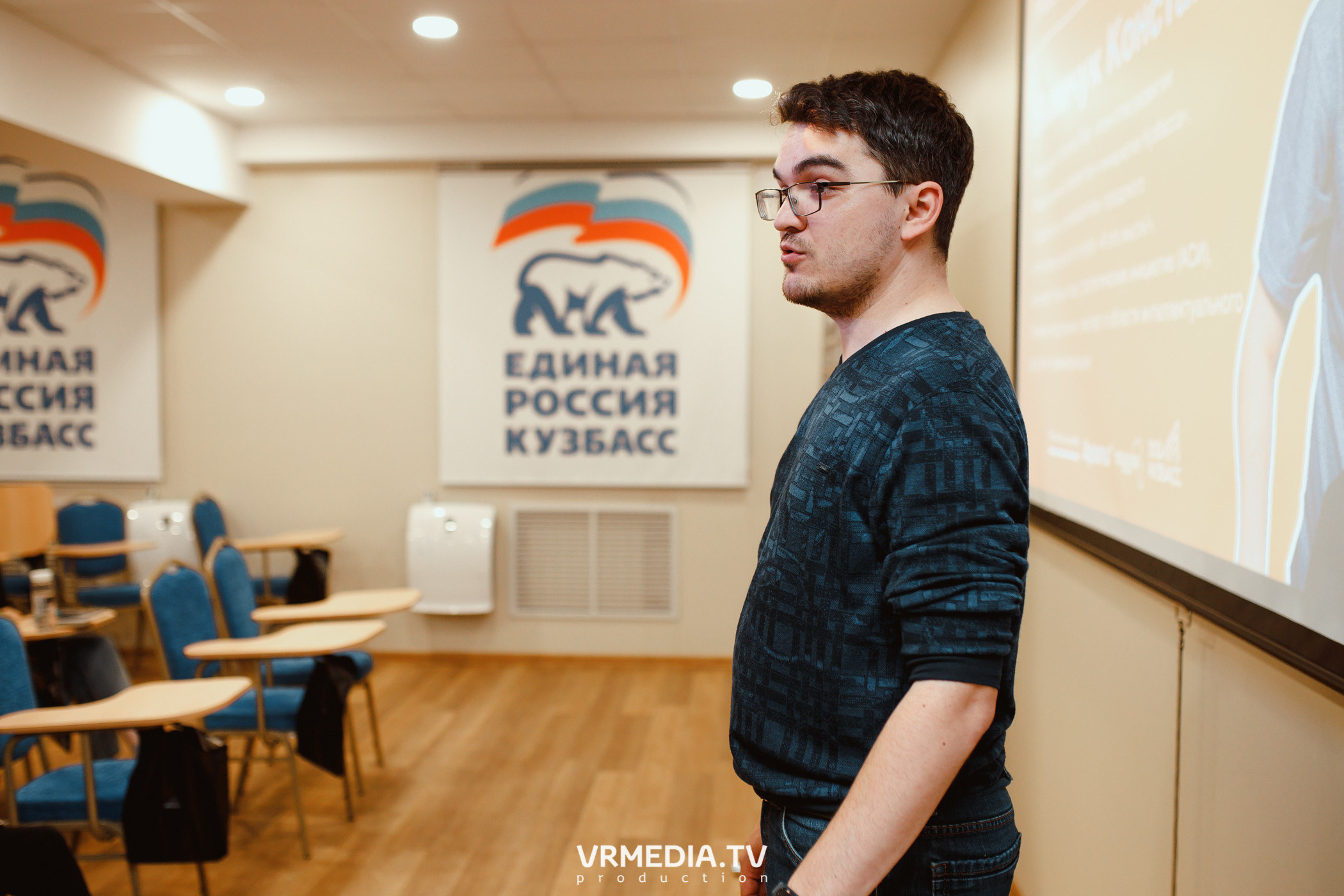 Кейс-клуб «Проектный Кузбасс»