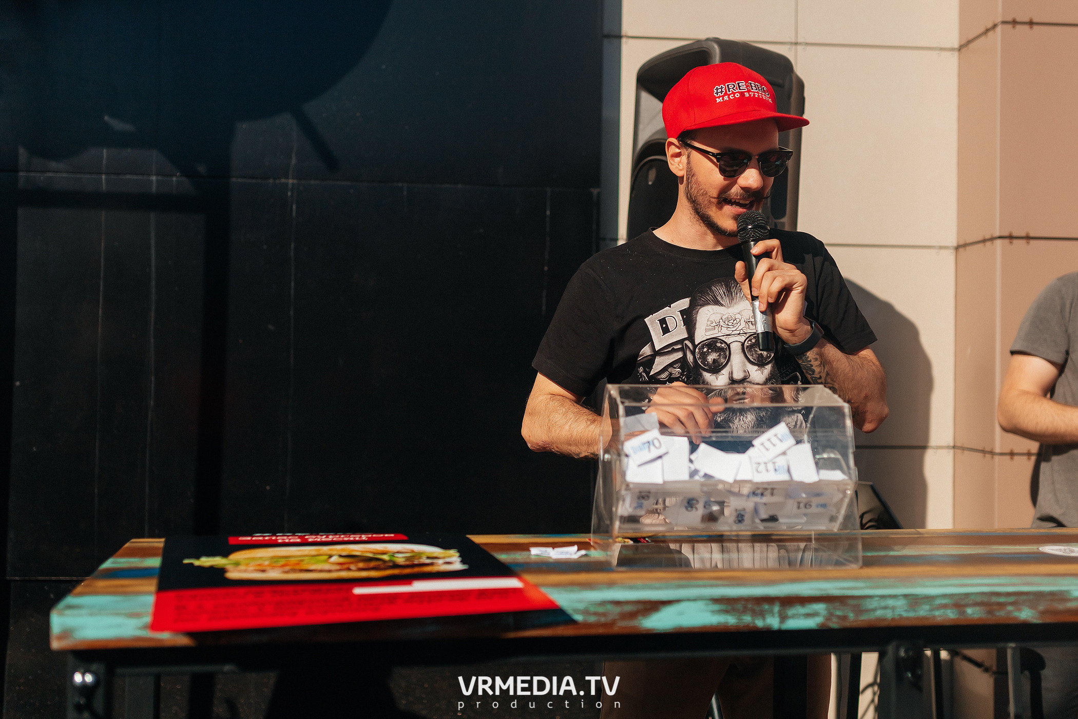 Открытие #RE: BRO на Южном