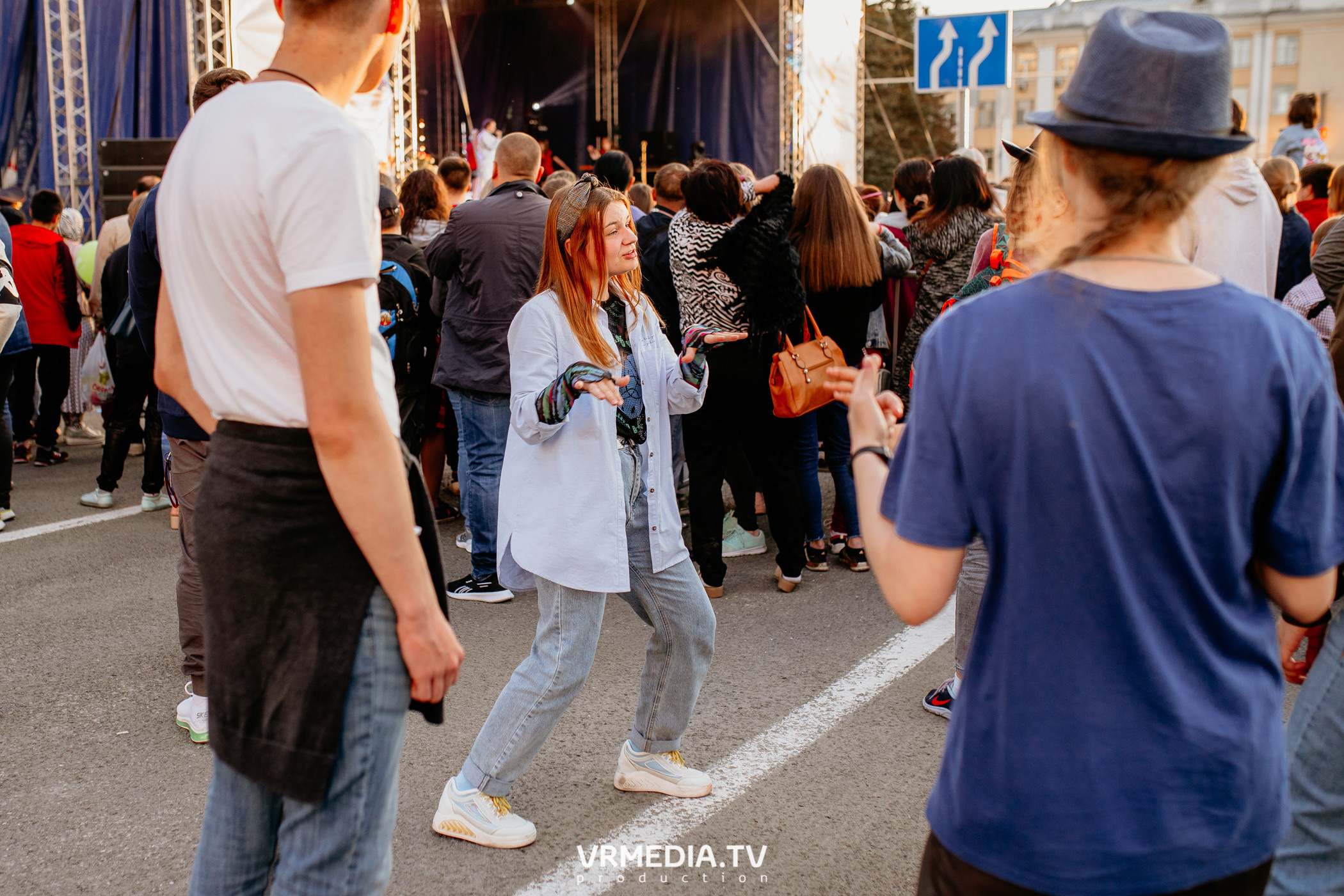 День города. День России