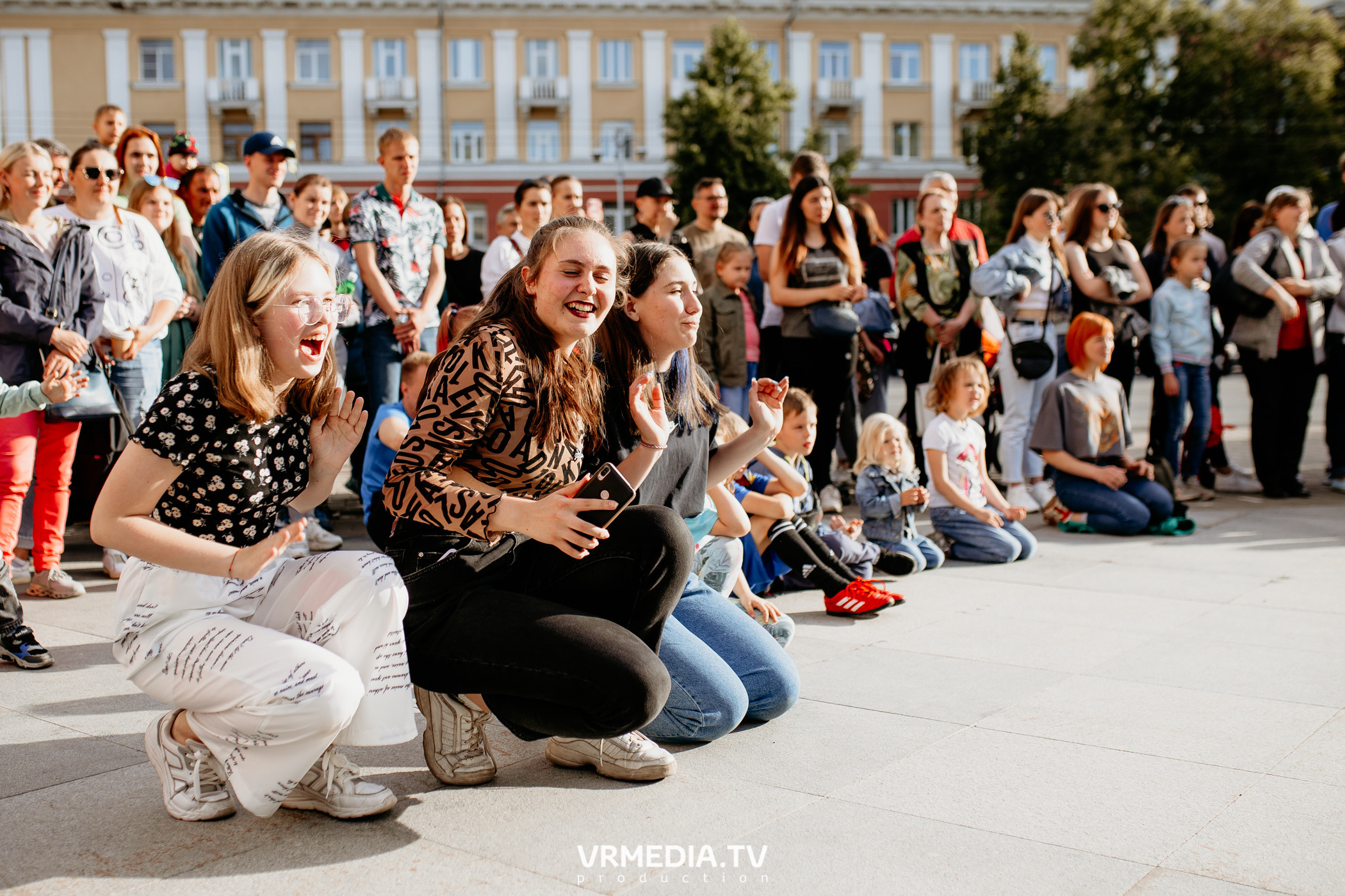 День города. День России
