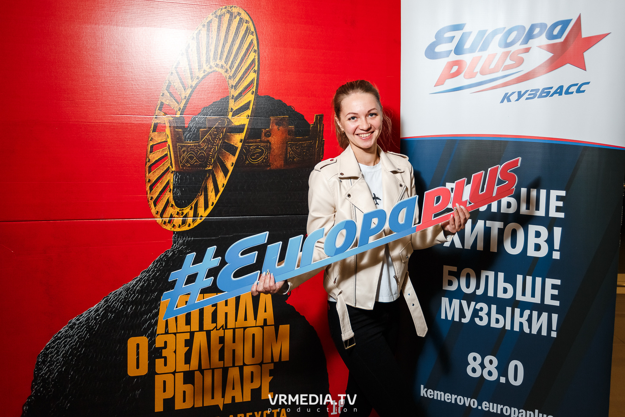 ПРЕДПОКАЗ С ЕВРОПОЙ ПЛЮС. Легенда о Зеленом рыцаре