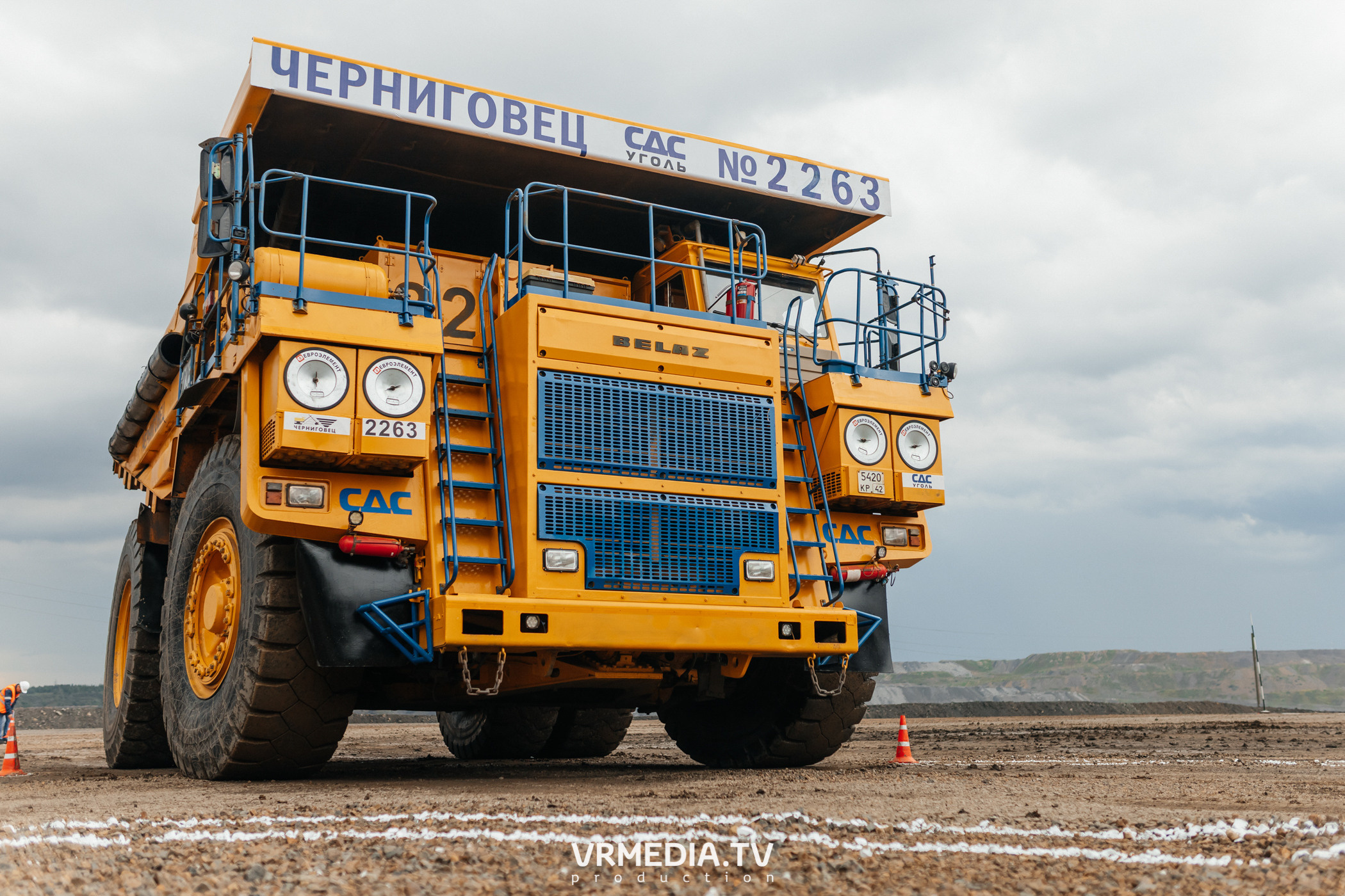 Всероссийский интеллектуальный турнир «Труд. Знания. Безопасность. Бол