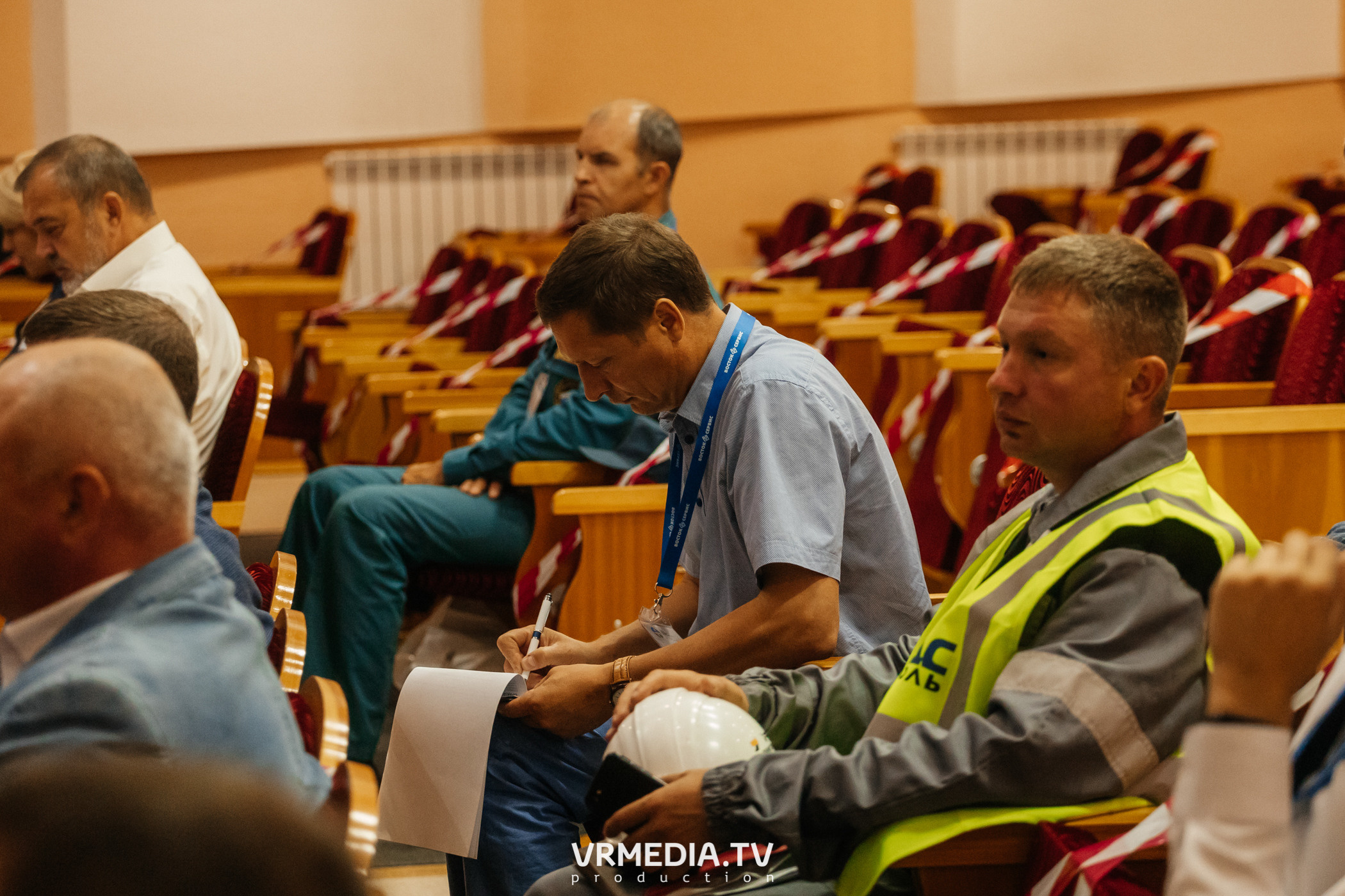 Всероссийский интеллектуальный турнир «Труд. Знания. Безопасность. Бол