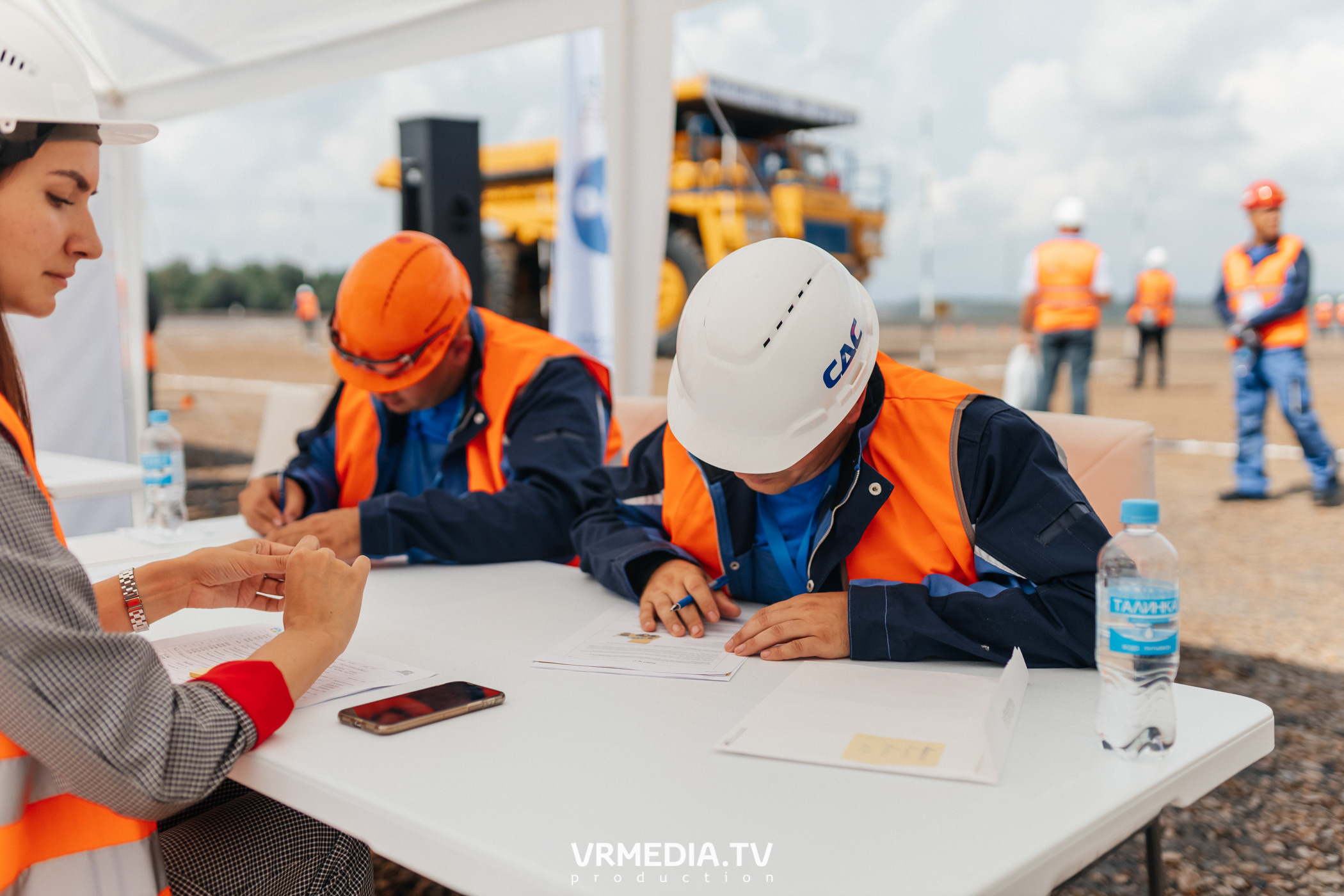 Всероссийский интеллектуальный турнир «Труд. Знания. Безопасность. Бол