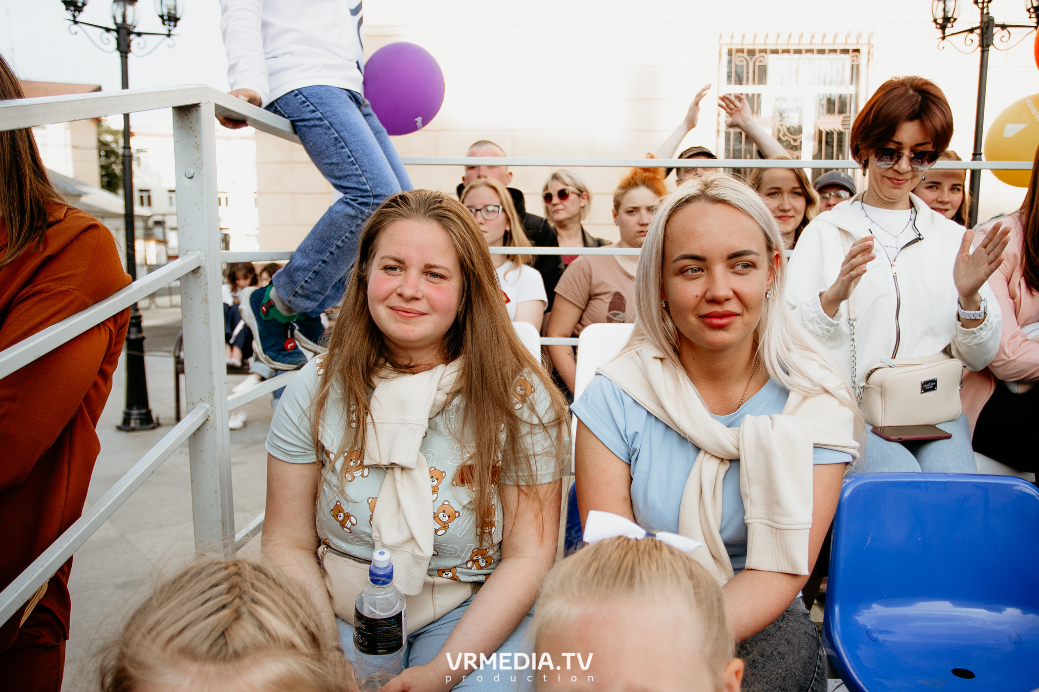 День города. День России