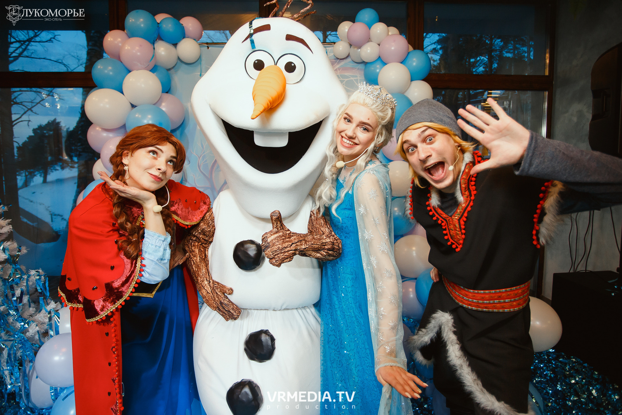 Детский праздник в эко-отеле «Лукоморье»