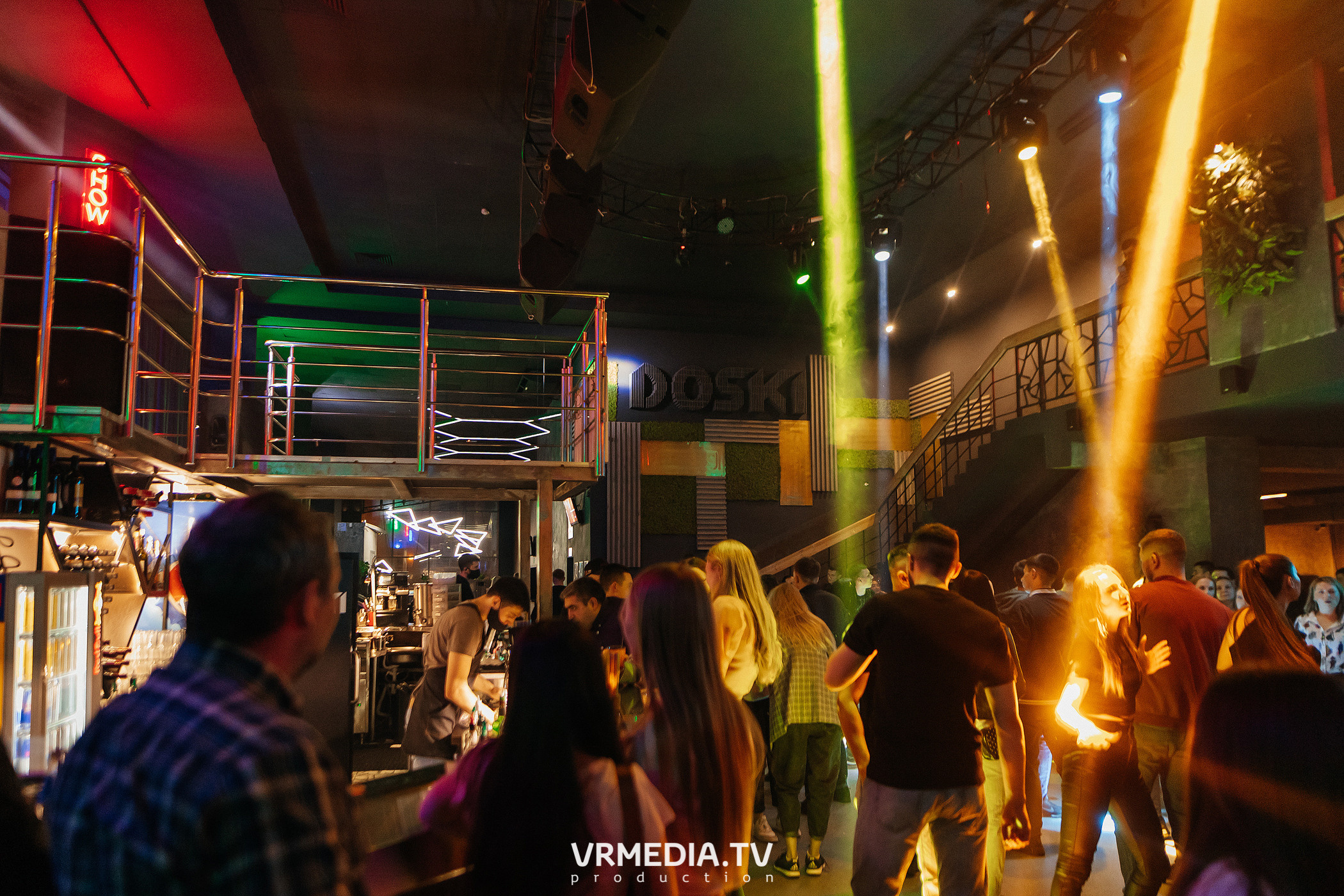 Выходные в баре «DOSKI»