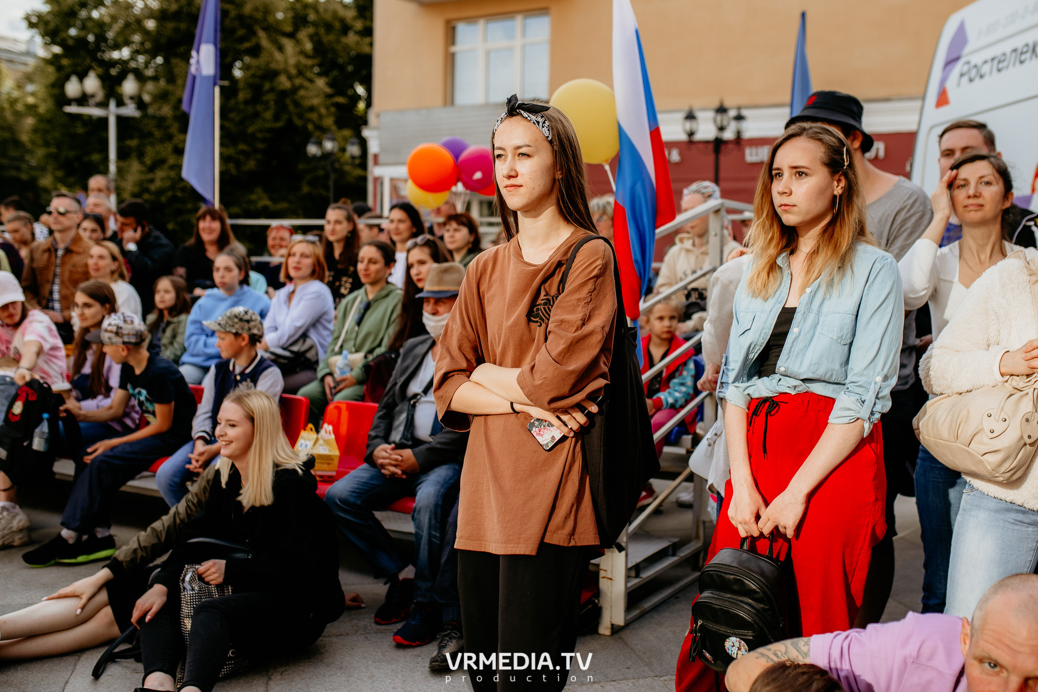 День города. День России