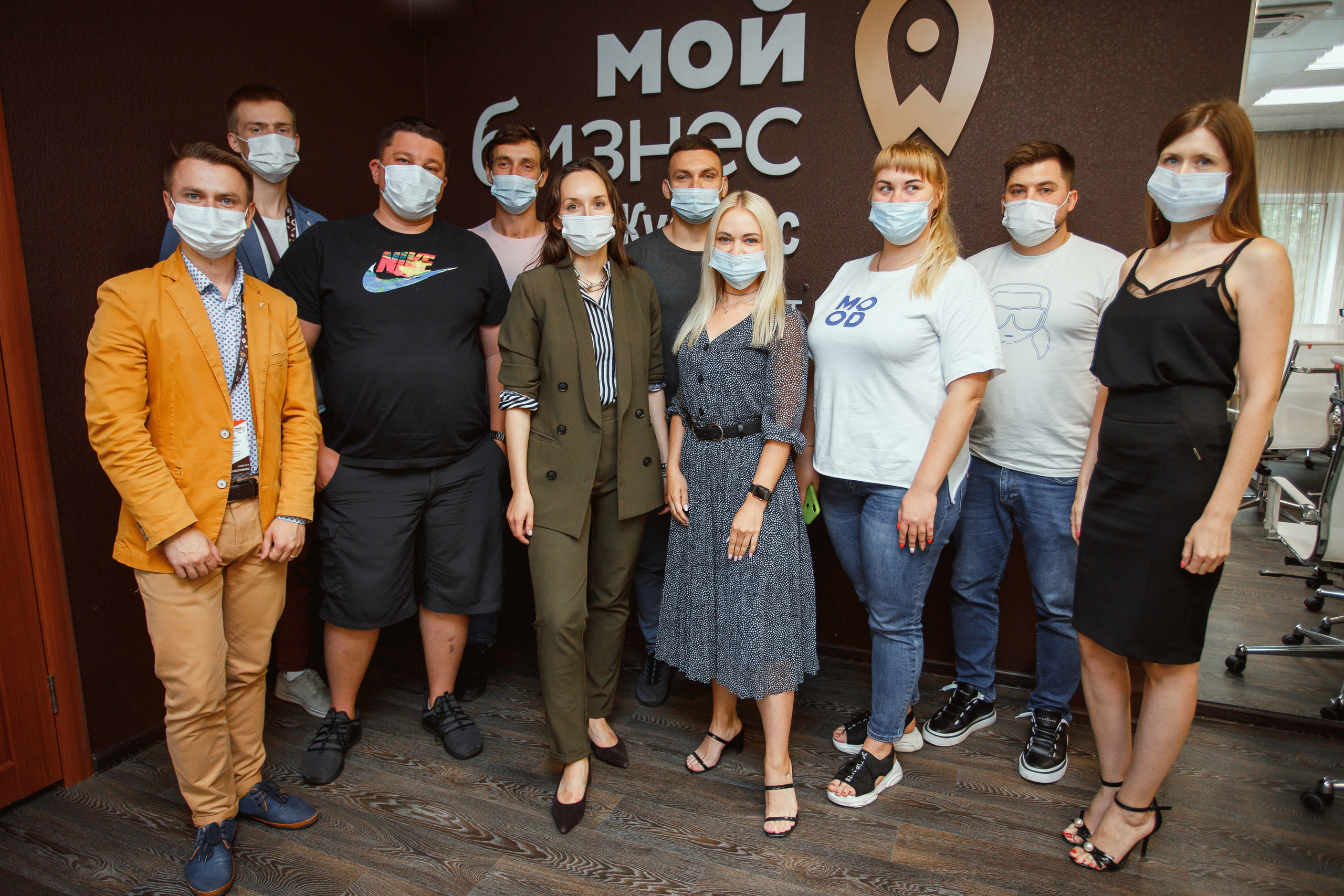 Мой Бизнес. Молодой предприниматель России