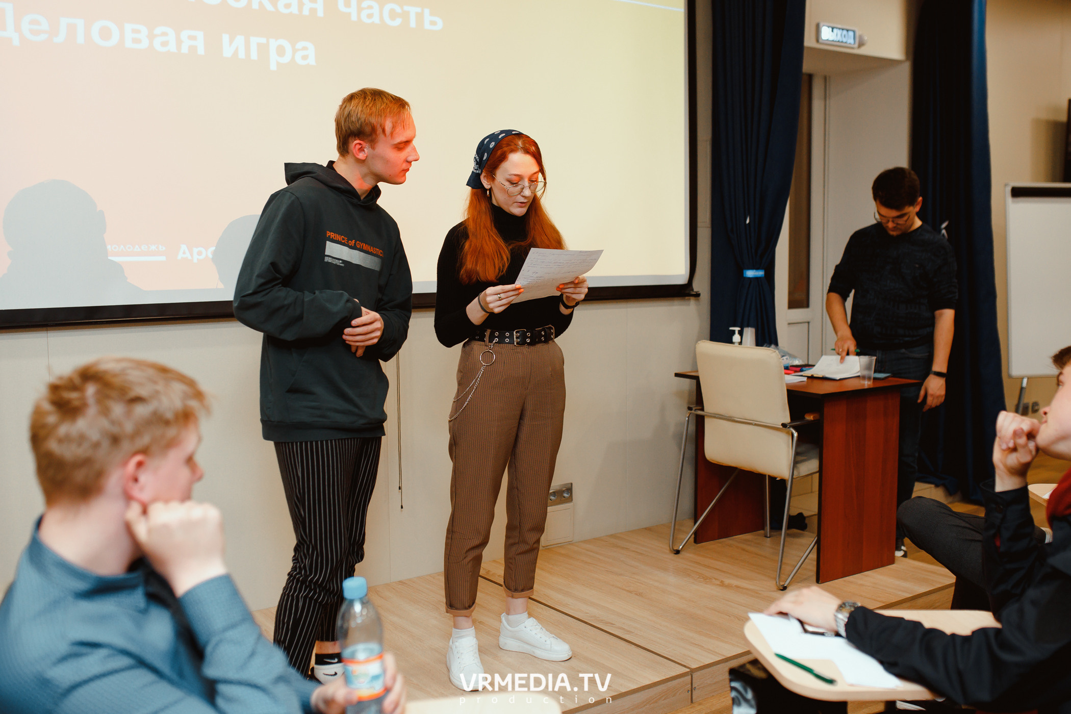 Кейс-клуб «Проектный Кузбасс»