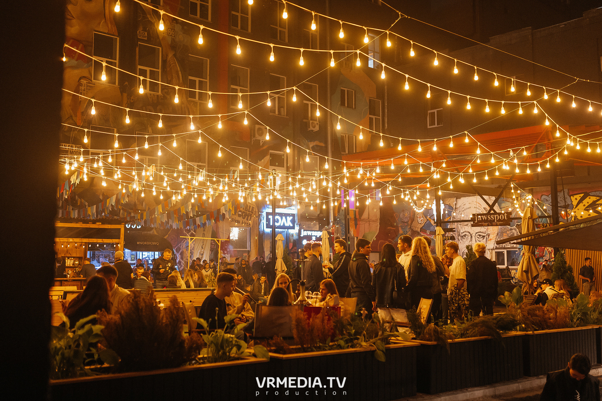 #Редакция_Лето. Культурное пространство «Редакция»