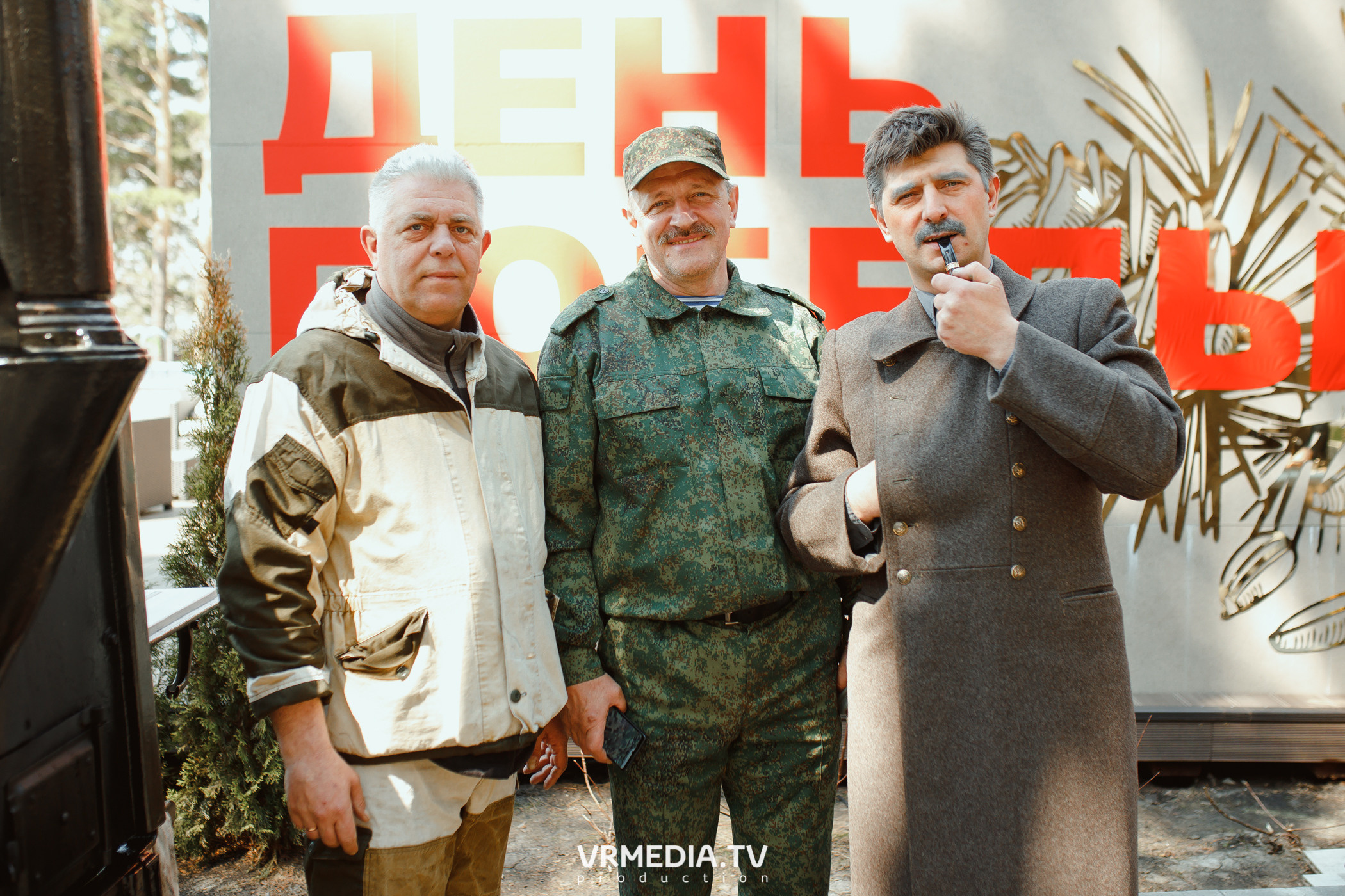 «День Победы» в эко-отеле «Лукоморье»