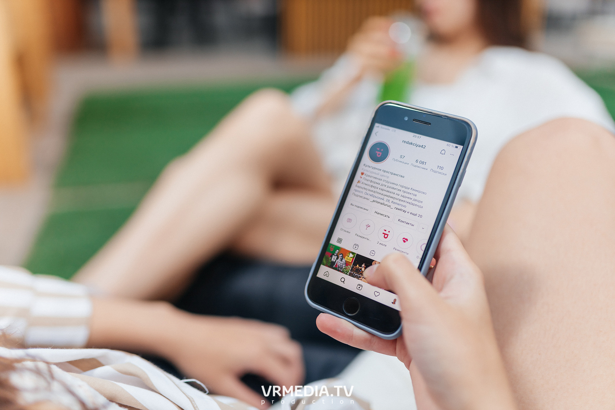 #Редакция_Лето