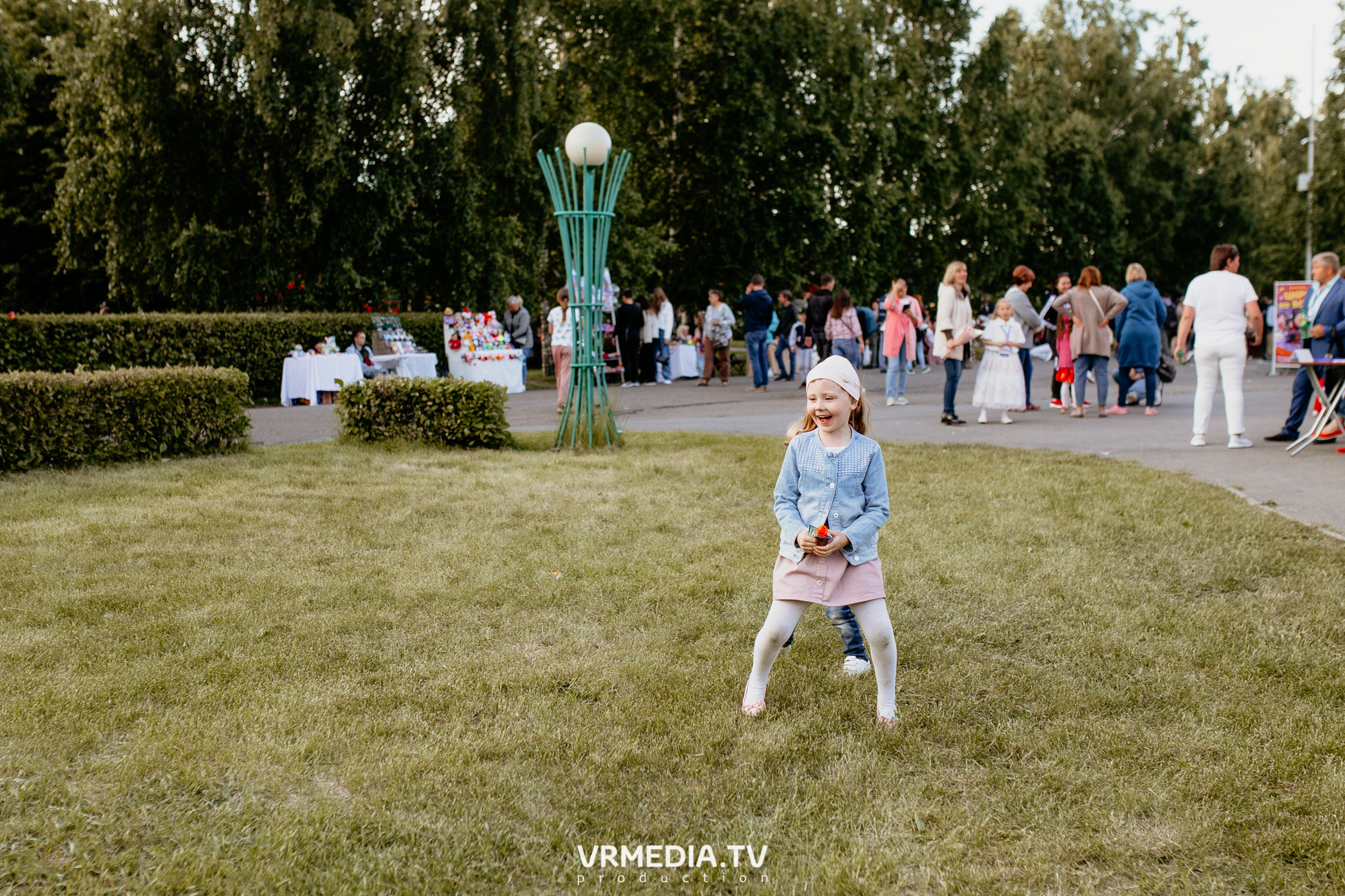 День города. День России