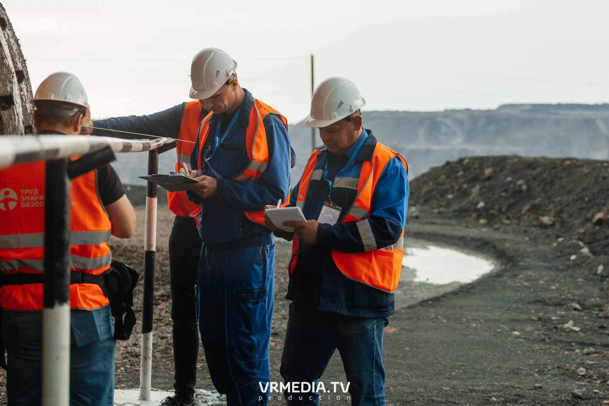 Всероссийский интеллектуальный турнир «Труд. Знания. Безопасность. Бол