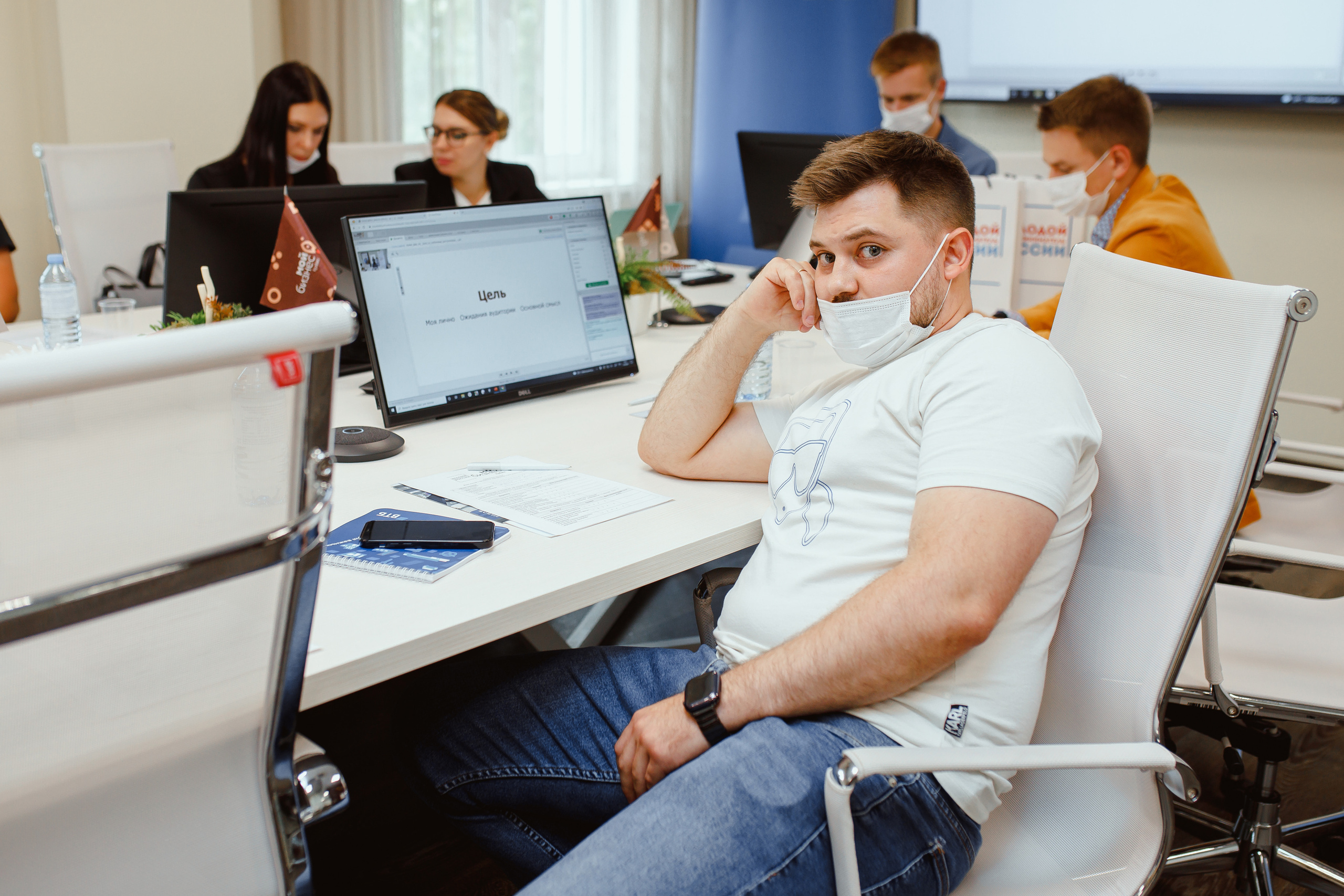 Мой Бизнес. Молодой предприниматель России