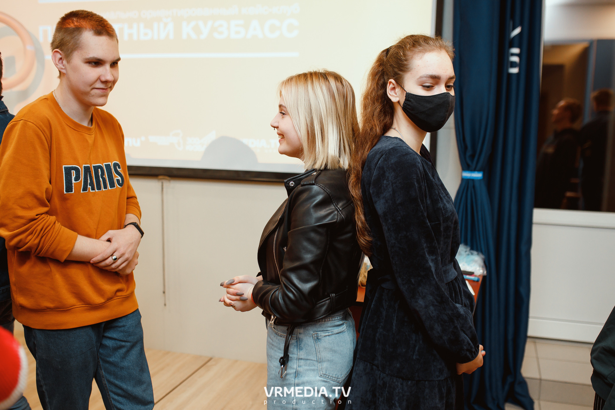 Кейс-клуб «Проектный Кузбасс»